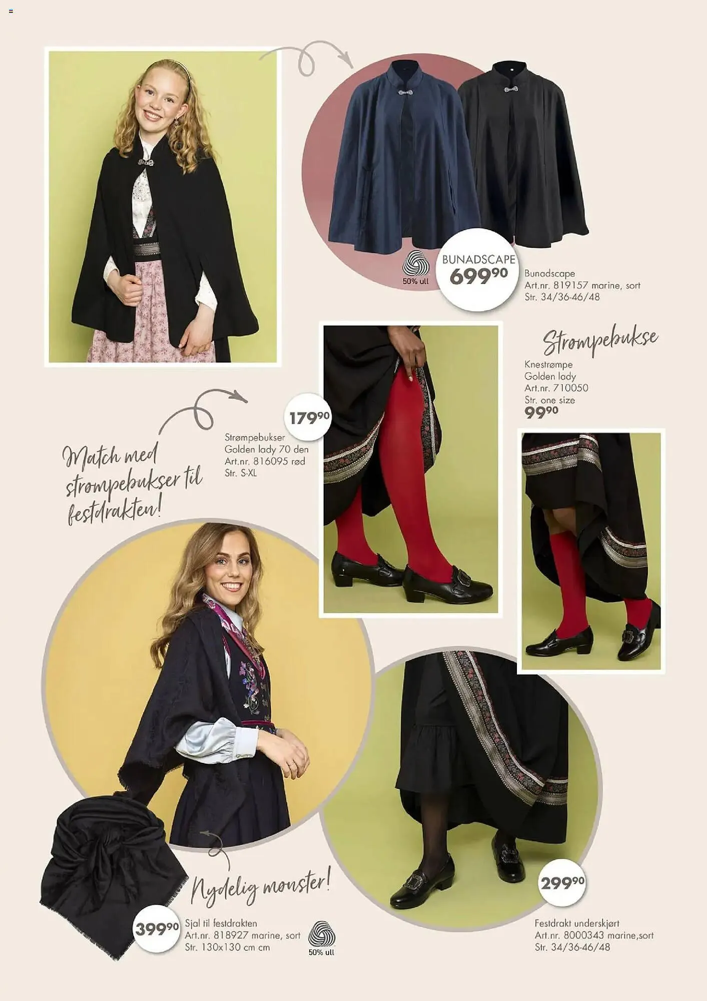 Sparkjøp kundeavis fra 18. mars til 3. januar 2027 - kundeavisside 20