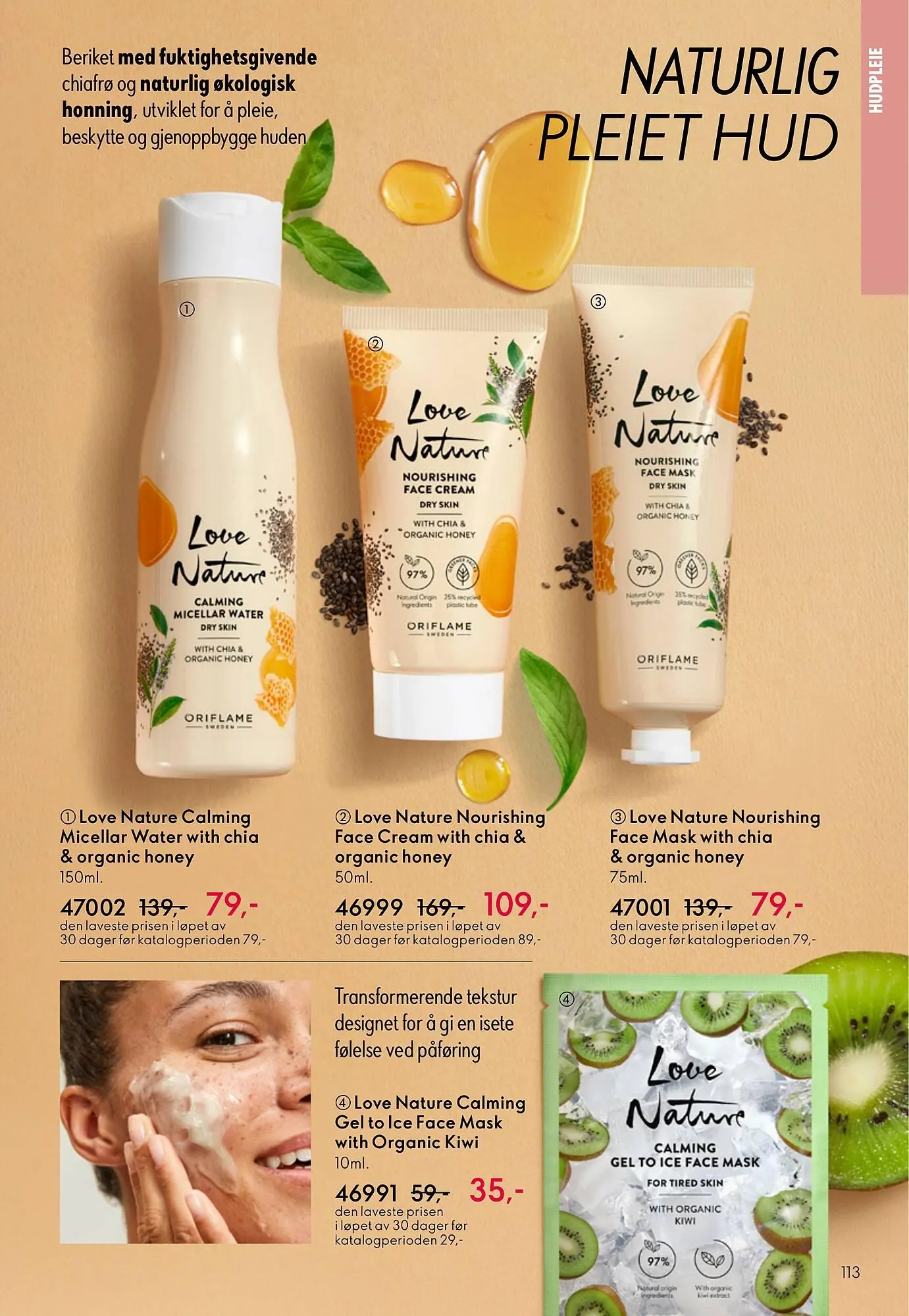 Oriflame katalog fra 18. februar til 10. mars 2026 - kundeavisside 113