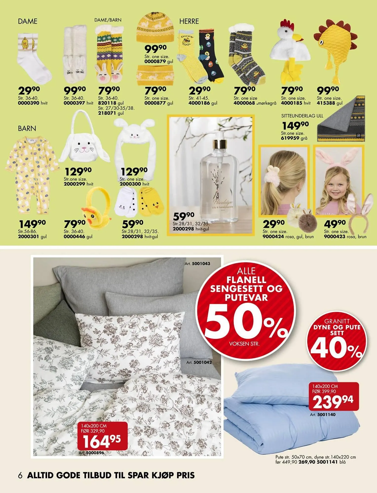 Sparkjøp kundeavis fra 2. mars til 16. mars 2026 - kundeavisside 6