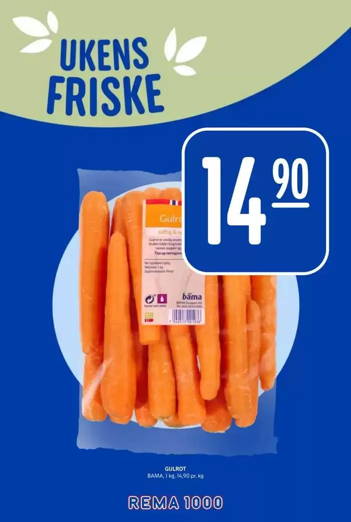 Spar nå med våre tilbud fra 2. februar til 8. februar 2025 - kundeavisside 11