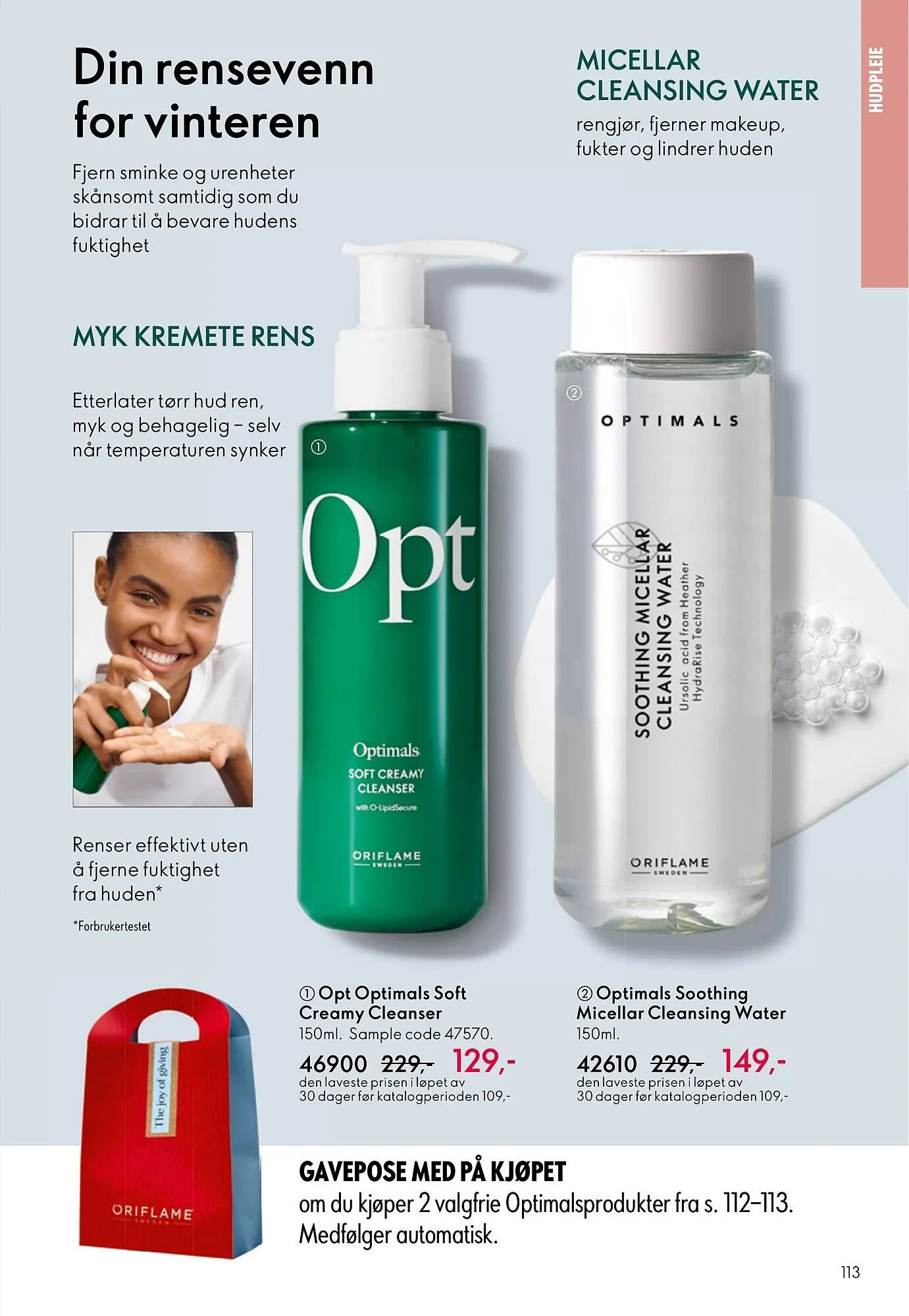 Oriflame katalog fra 10. desember til 30. desember 2025 - kundeavisside 113