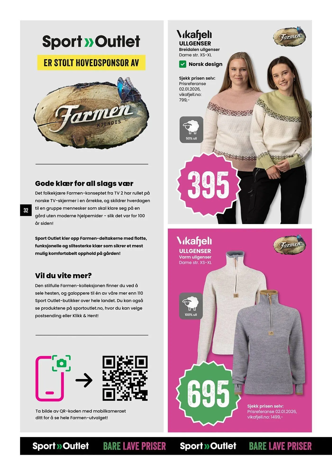 Sport Outlet kundeavis fra 20. januar til 2. februar 2026 - kundeavisside 32