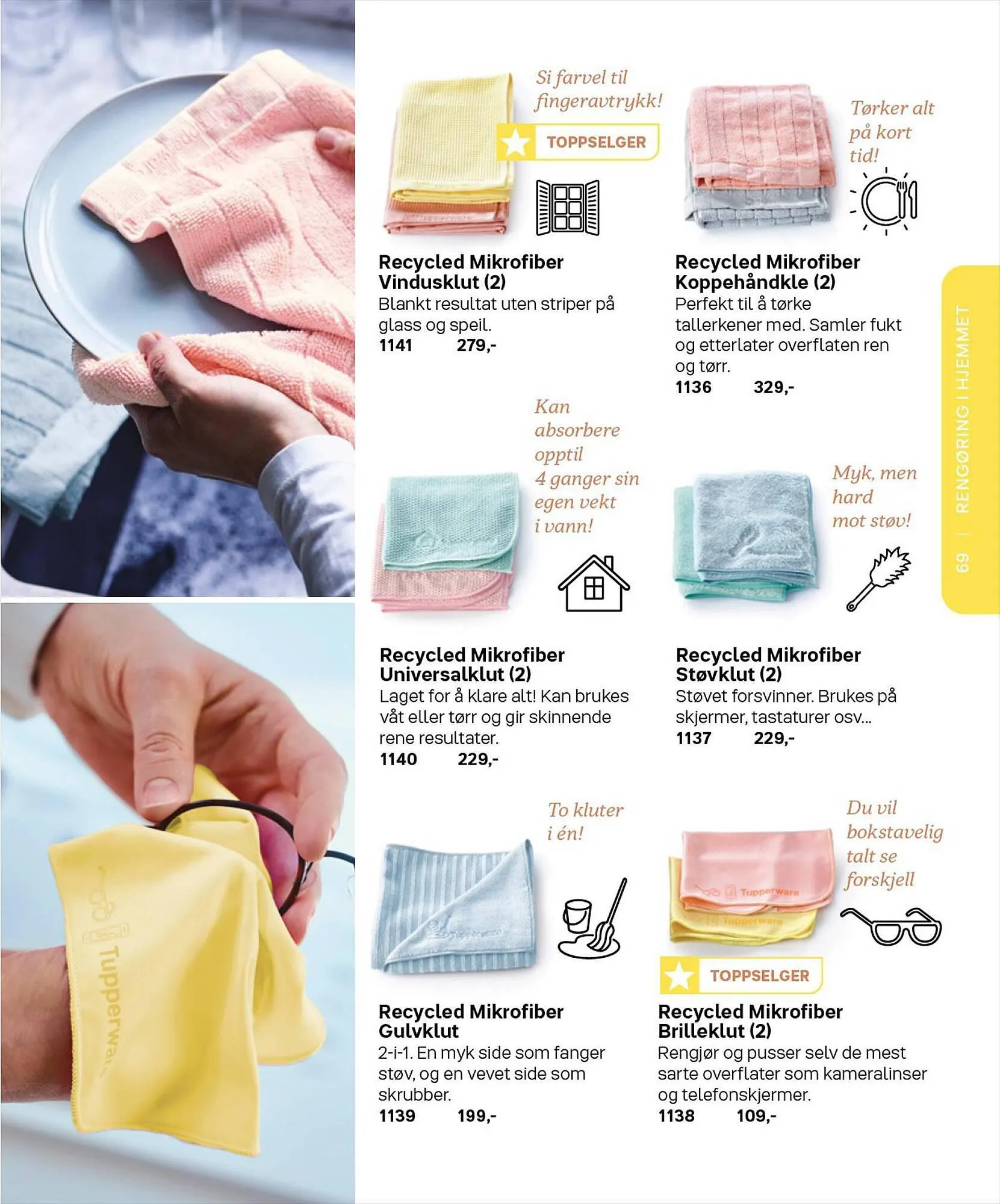 Tupperware Kundeavis fra 6. mars til 31. august 2023 - kundeavisside 69