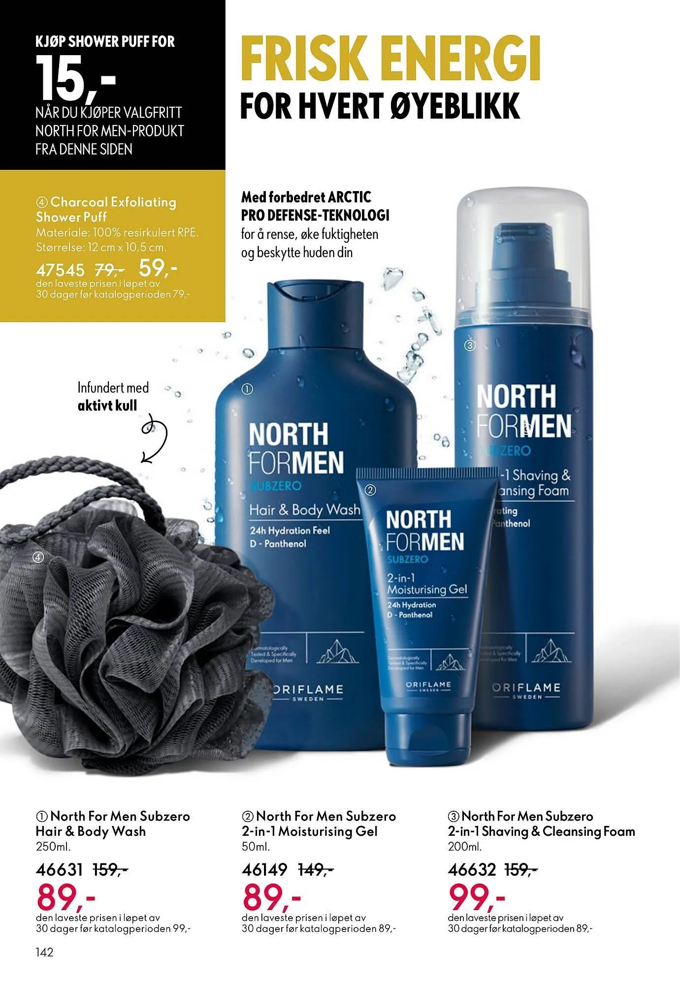 Oriflame katalog fra 1. april til 30. april 2026 - kundeavisside 142