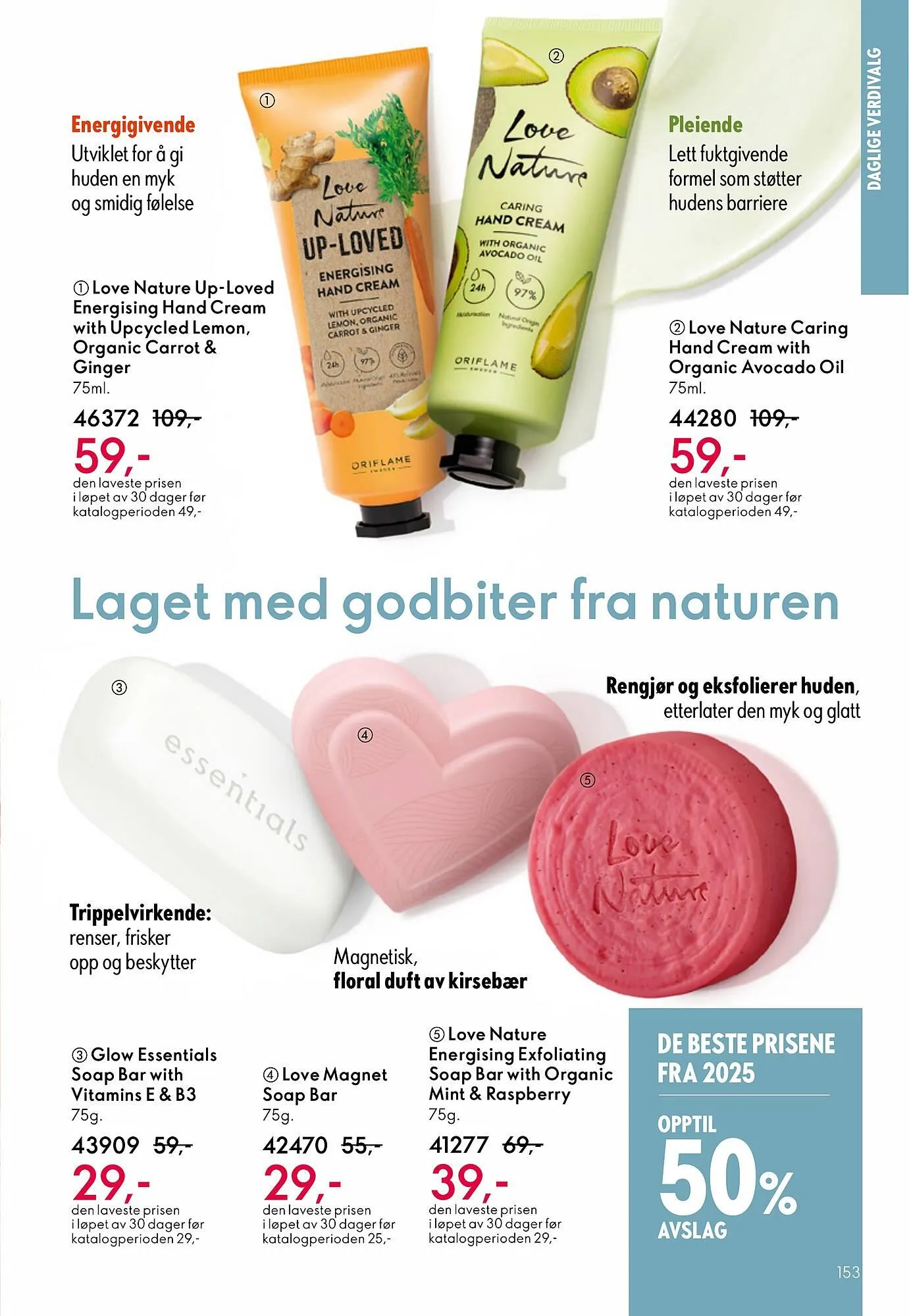 Oriflame katalog fra 31. desember til 27. januar 2026 - kundeavisside 153
