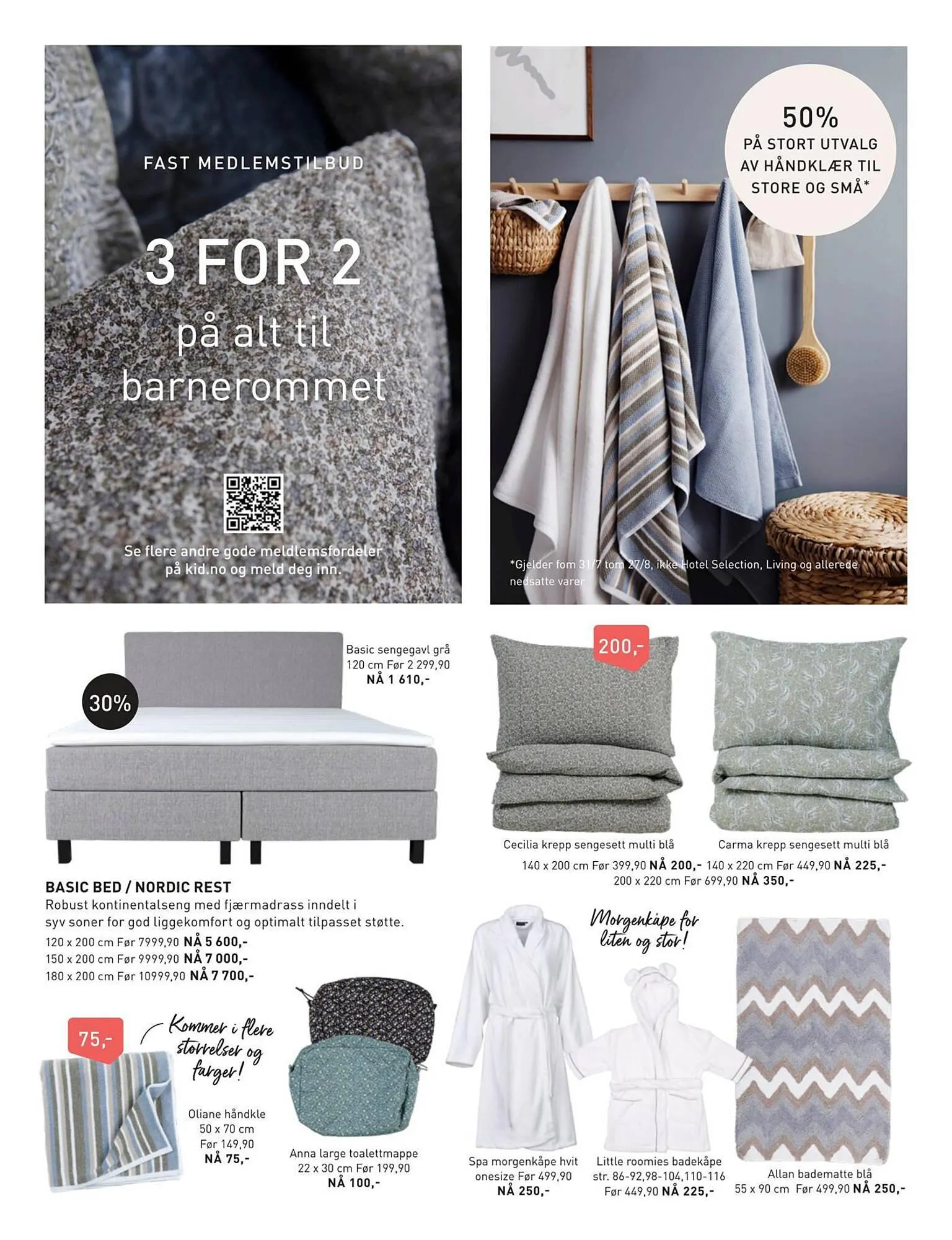 Kid Interiør Kundeavis fra 13. august til 27. august 2023 - kundeavisside 9