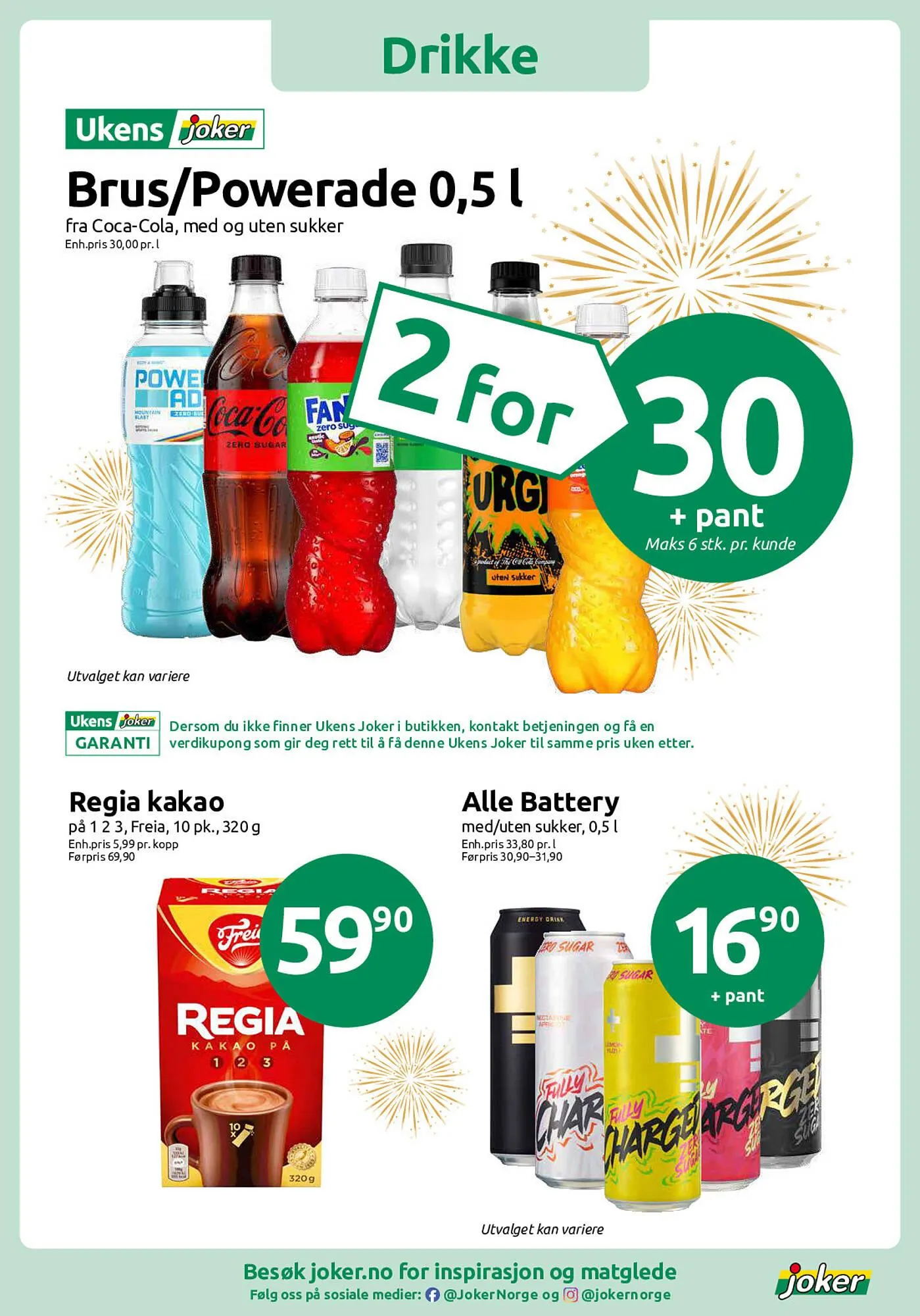 Nærbutikken kundeavis fra 1. januar til 31. januar 2026 - kundeavisside 17