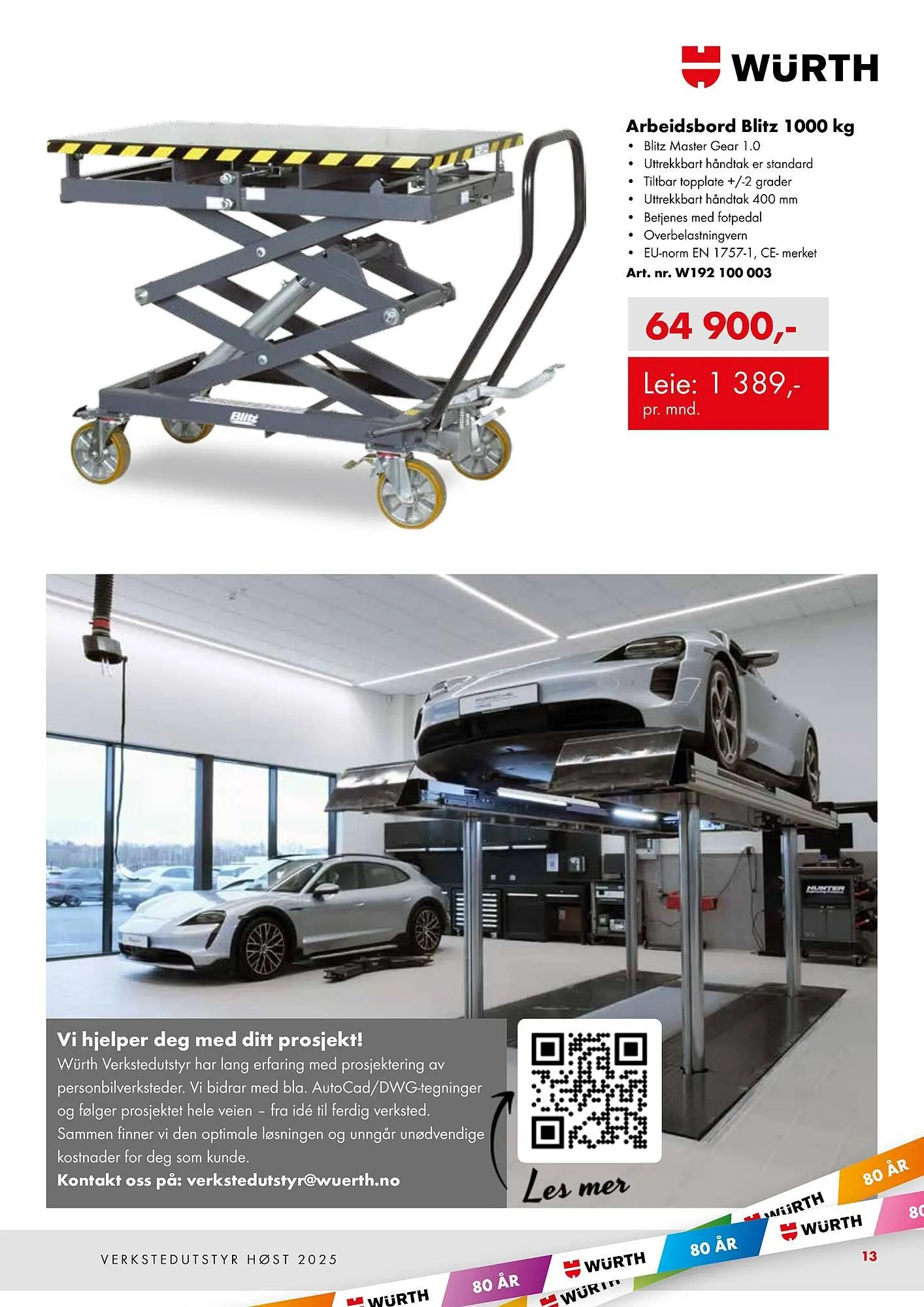 Würth kundeavis fra 16. september til 31. desember 2025 - kundeavisside 13