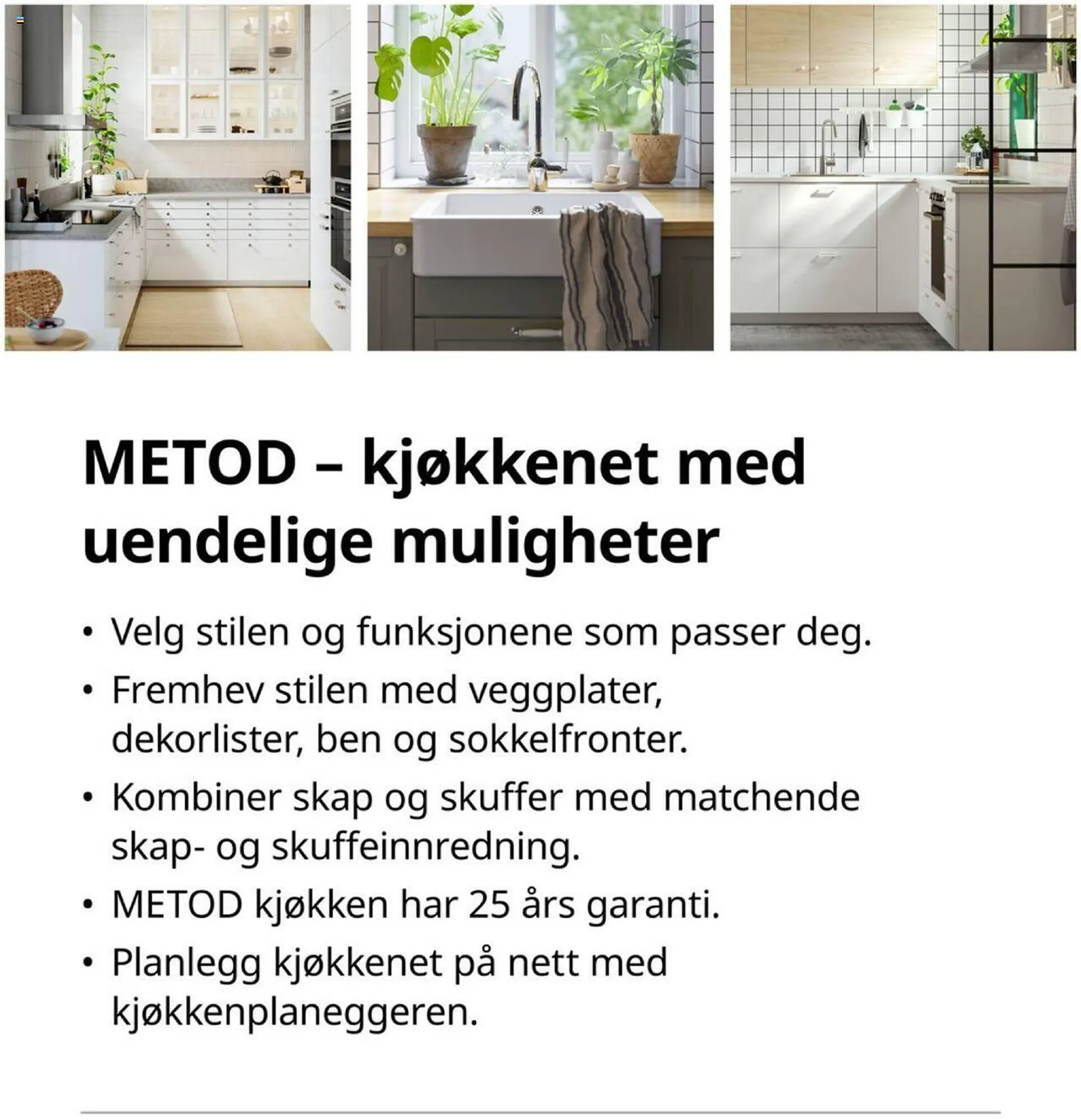 IKEA Kundeavis fra 22. juli til 31. desember 2025 - kundeavisside 3