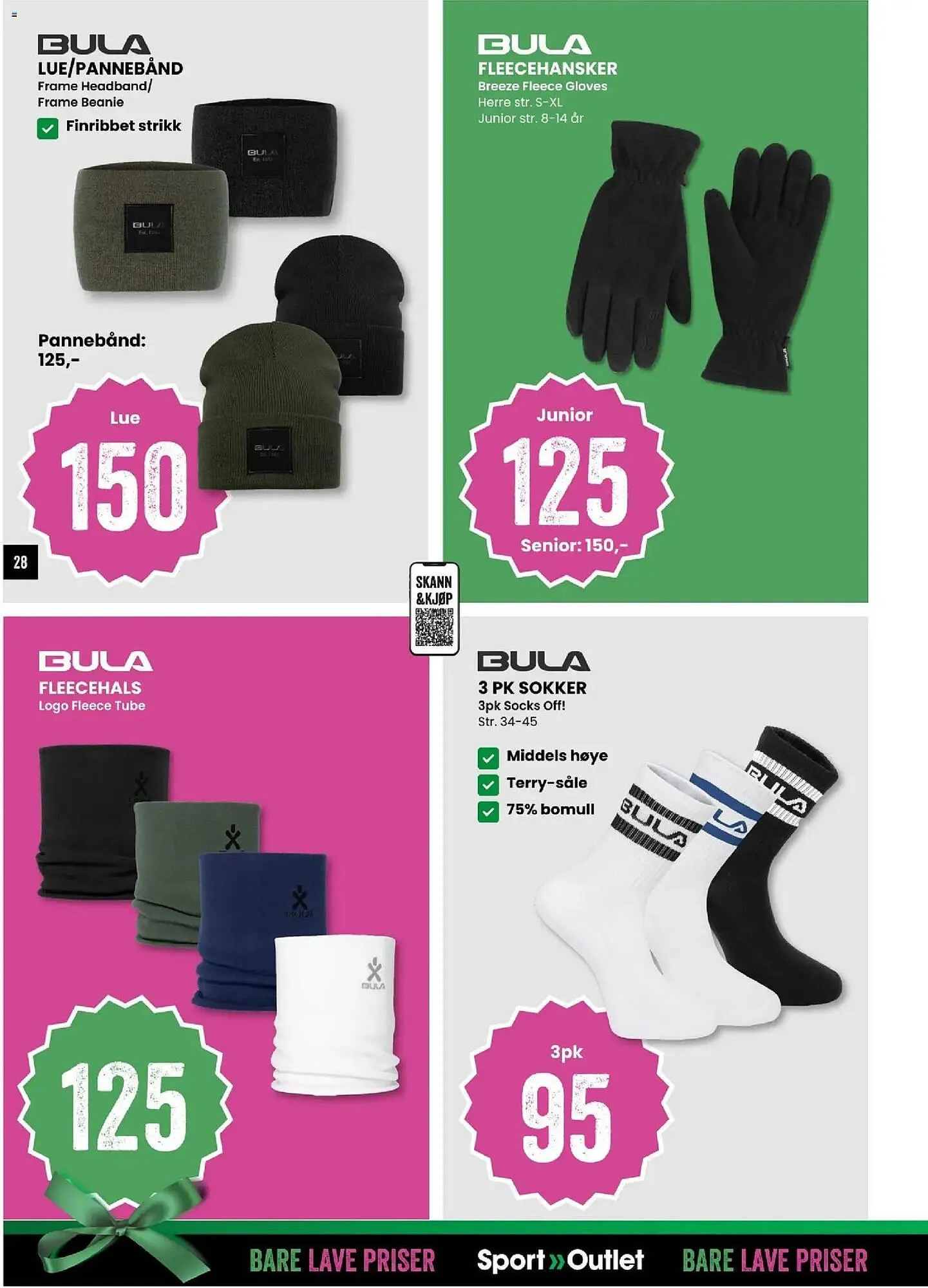 Sport Outlet kundeavis fra 2. desember til 24. desember 2025 - kundeavisside 28