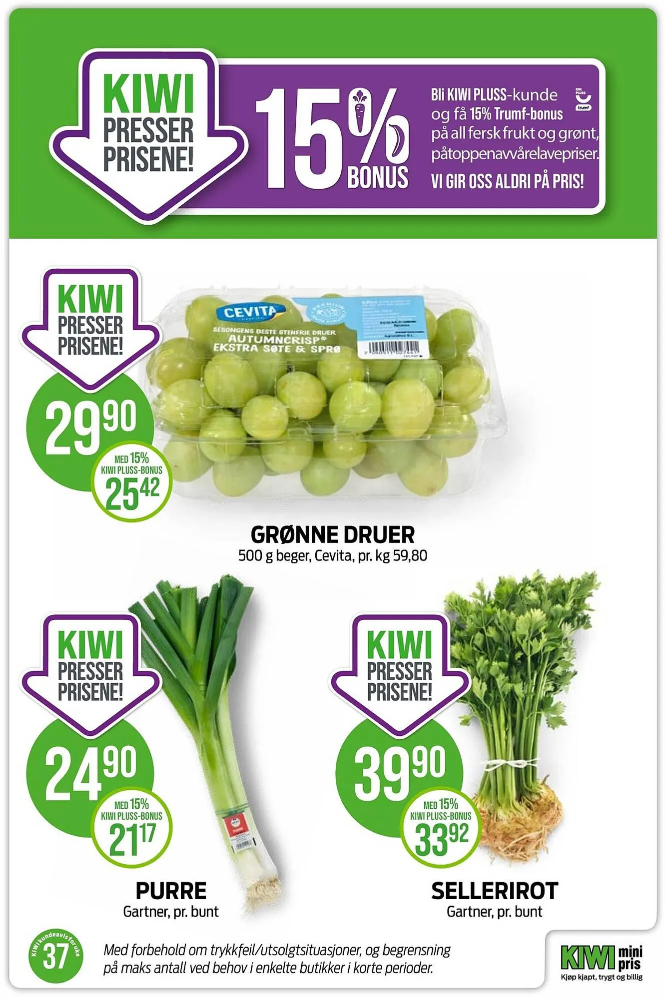 Kiwi Kundeavis fra 11. september til 16. september 2023 - kundeavisside 8