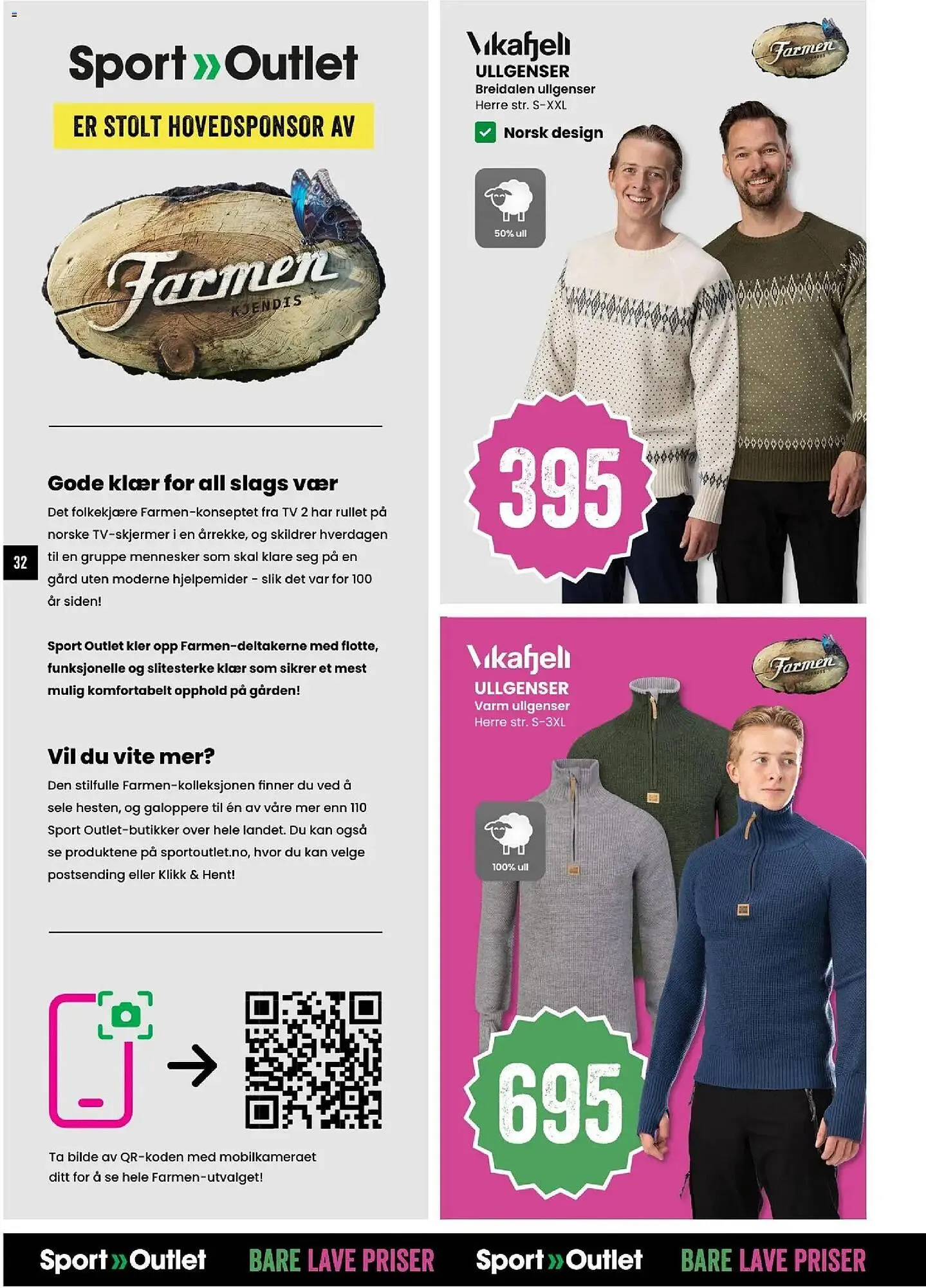 Sport Outlet kundeavis fra 3. februar til 8. februar 2026 - kundeavisside 32