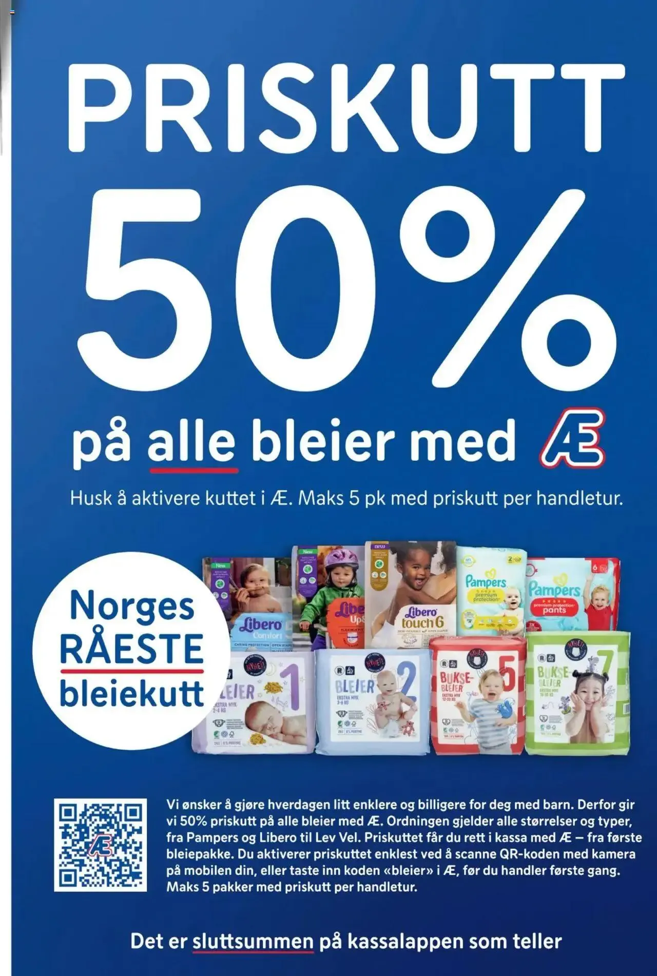 Rema 1000 kundeavis fra 22. juli til 27. juli 2024 - kundeavisside 19