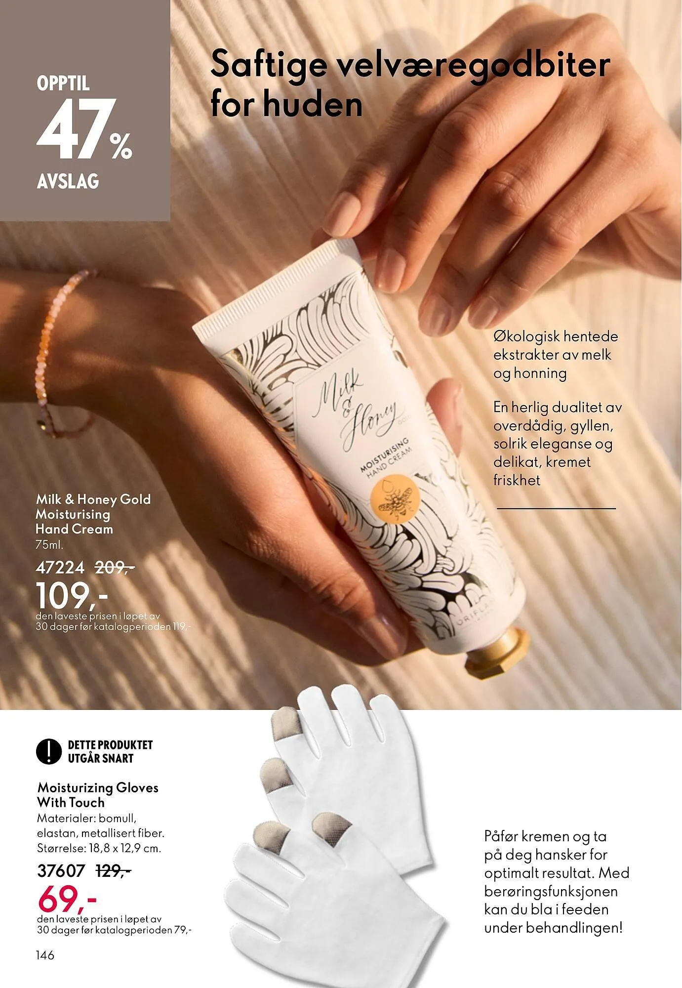 Oriflame katalog fra 11. mars til 31. mars 2026 - kundeavisside 146