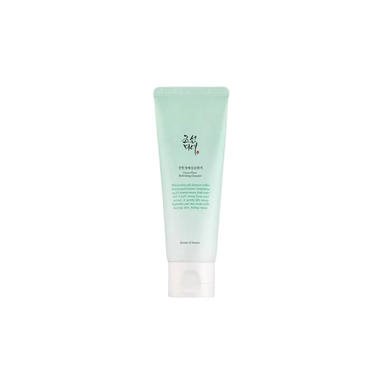 Green Plum Refreshing Cleanser