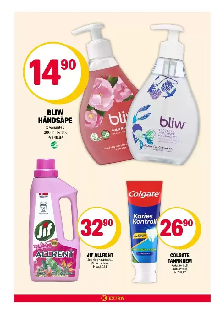 Coop Extra Kundeavis fra 6. januar til 12. januar 2025 - kundeavisside 12