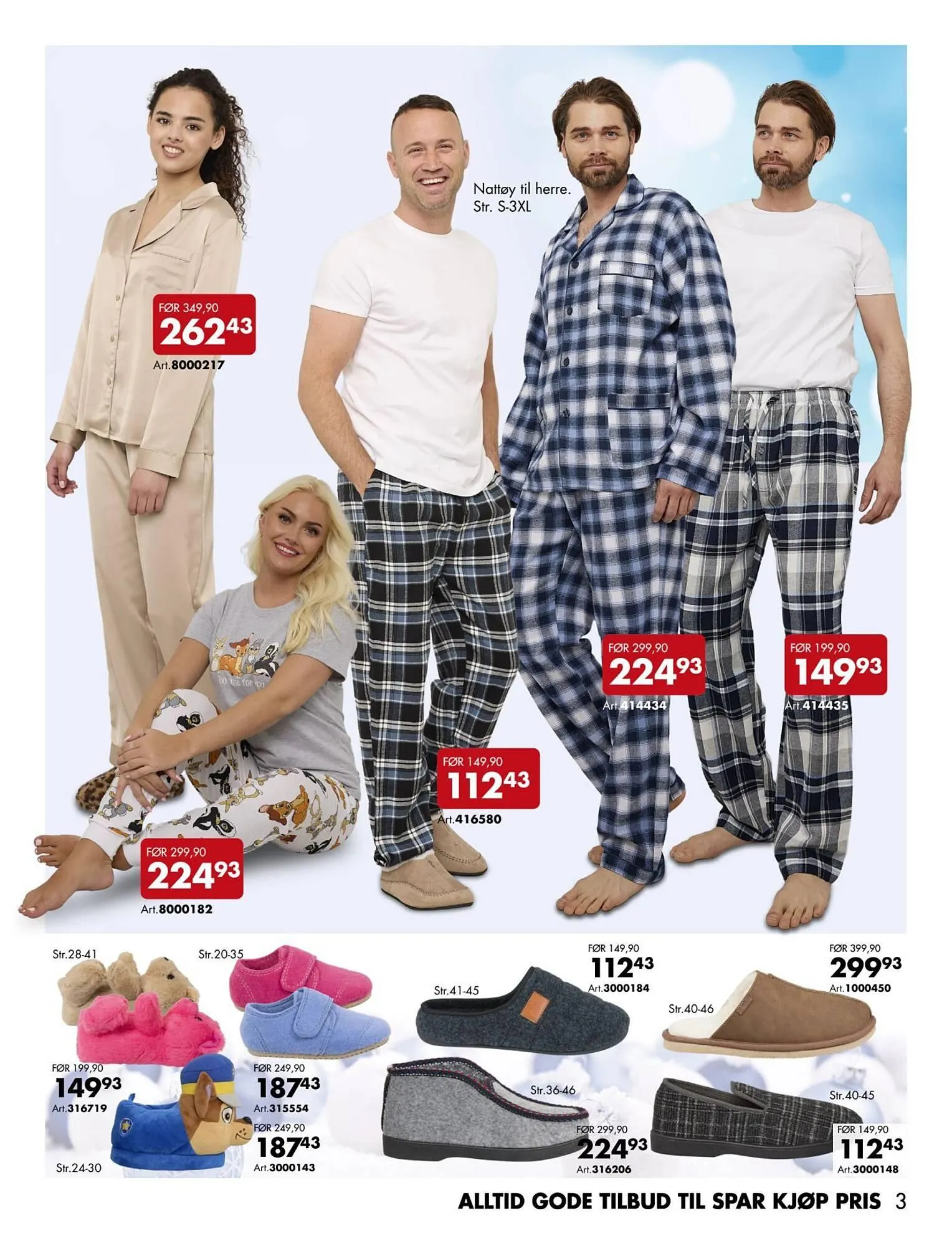 Sparkjøp kundeavis fra 1. desember til 15. desember 2025 - kundeavisside 3