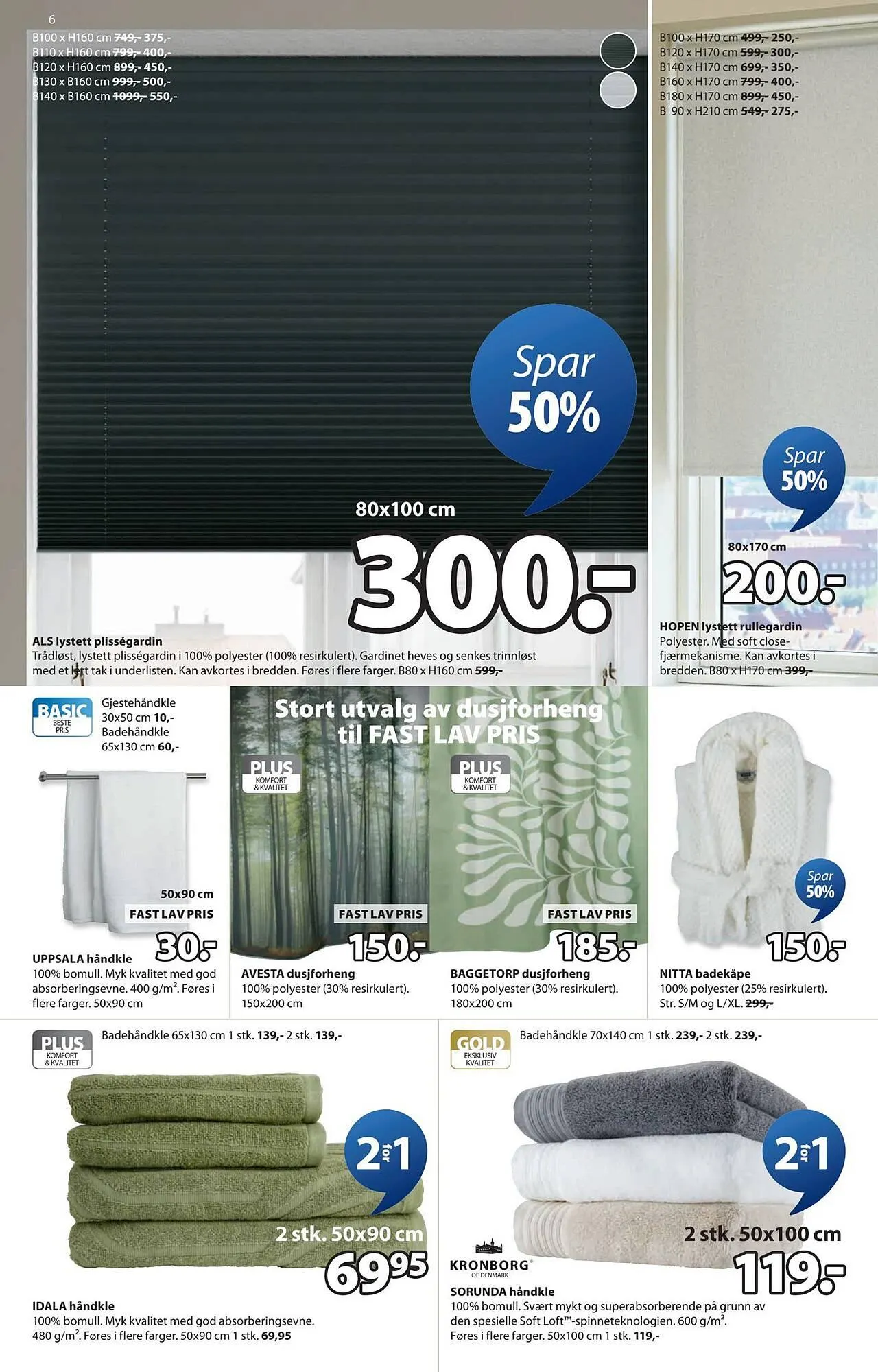 JYSK kundeavis fra 23. februar til 1. mars 2026 - kundeavisside 6