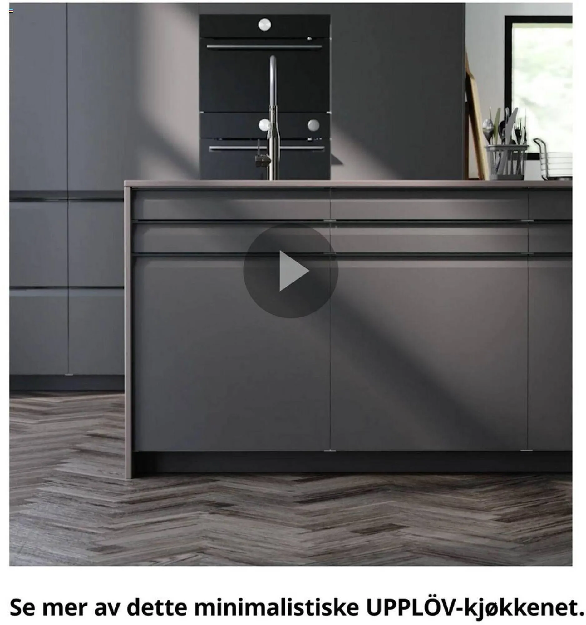 IKEA Kundeavis fra 22. juli til 31. desember 2025 - kundeavisside 36