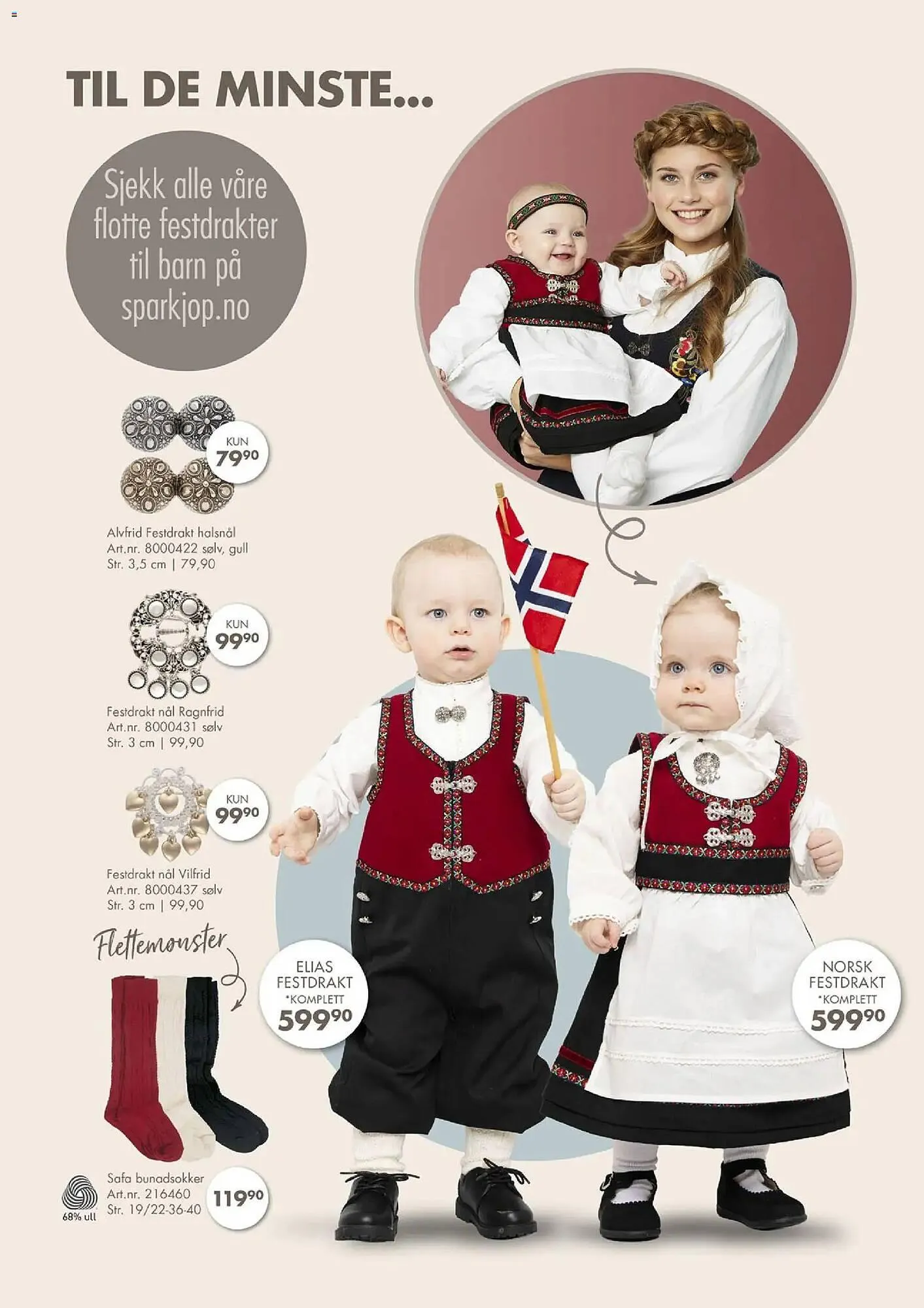 Sparkjøp kundeavis fra 16. mars til 6. april 2026 - kundeavisside 45