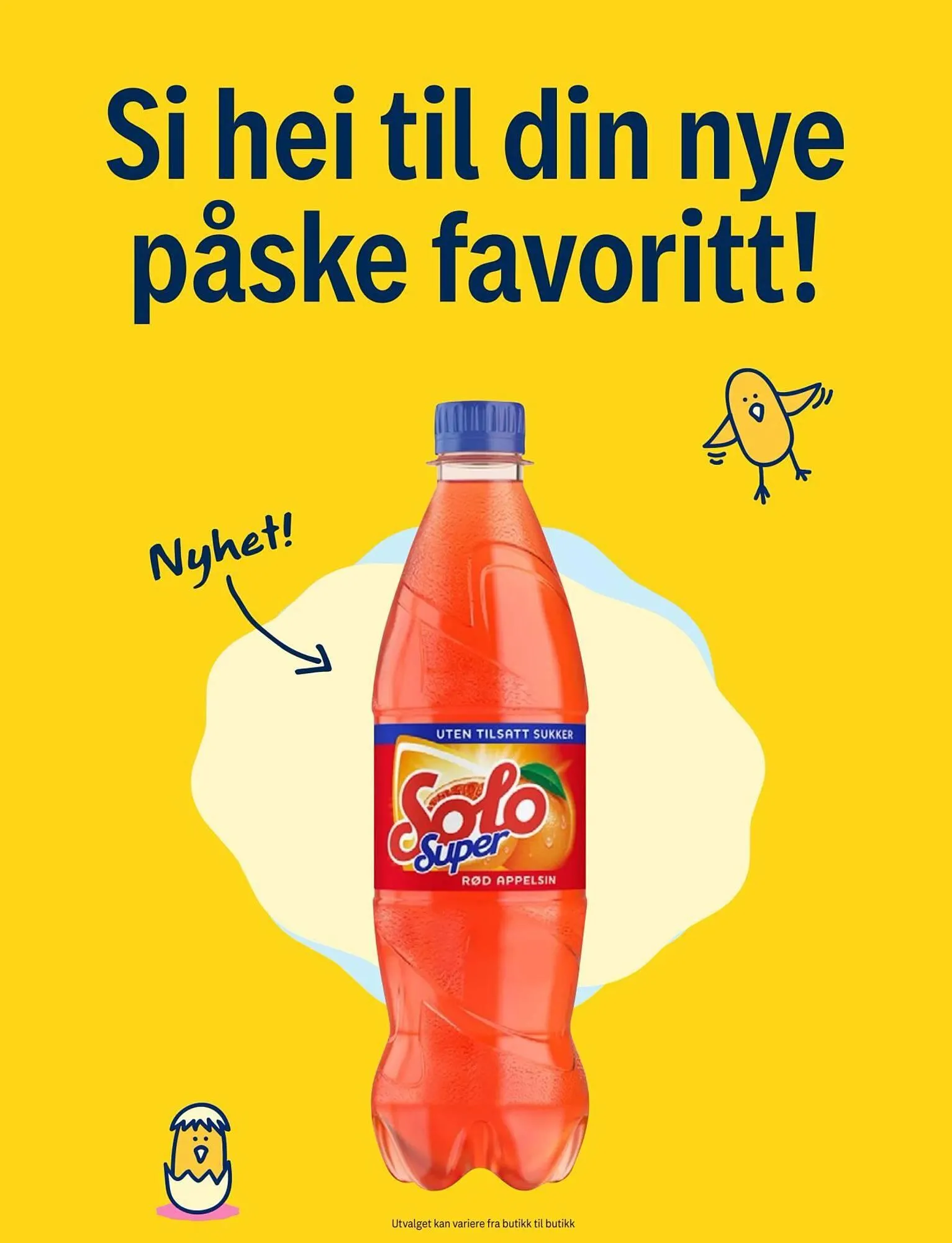 Coop Prix kundeavis fra 2. mars til 9. mars 2026 - kundeavisside 17