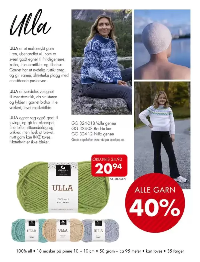 Stort utvalg av tilbud fra 23. november til 7. desember 2024 - kundeavisside 12