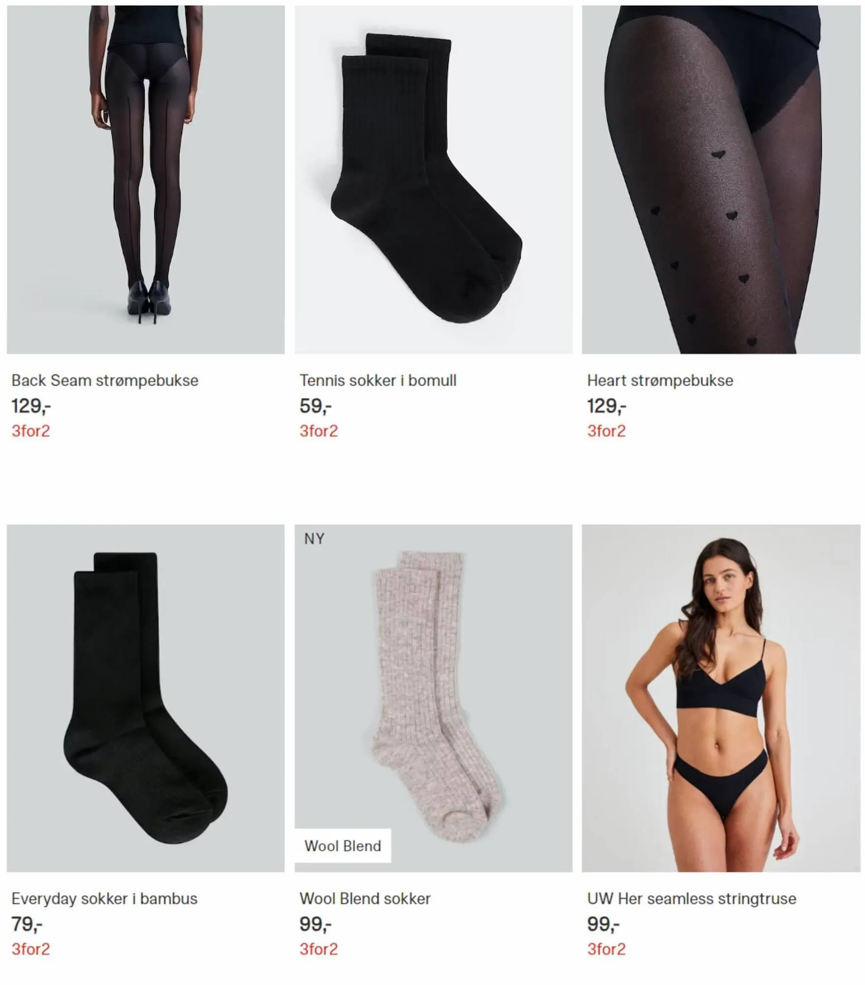 Bik Bok Kundeavis fra 26. oktober til 11. november 2023 - kundeavisside 3