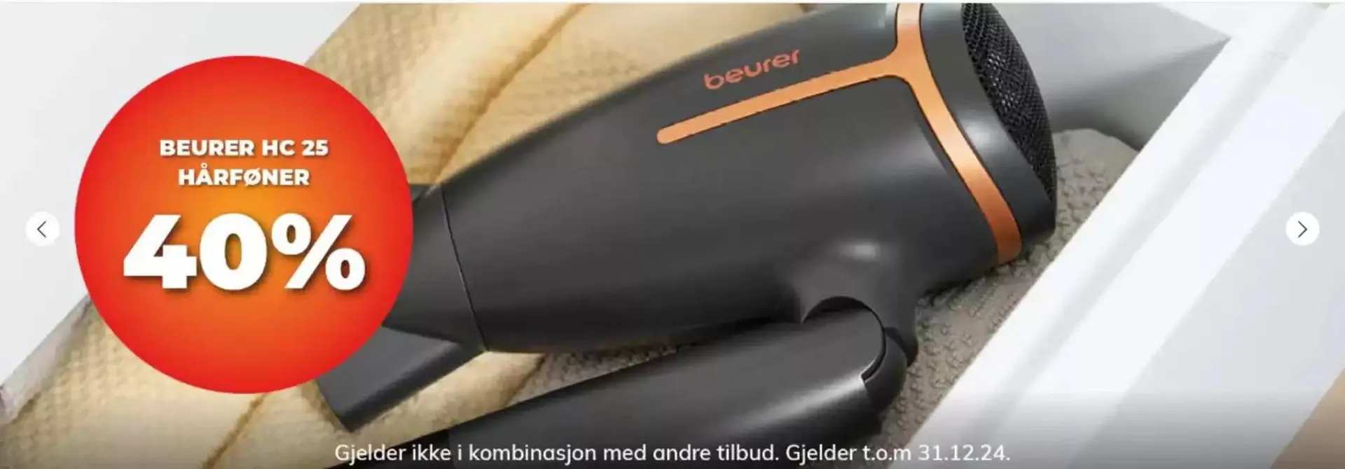 Beurer hc 25 hårføner beurer 40% - 1