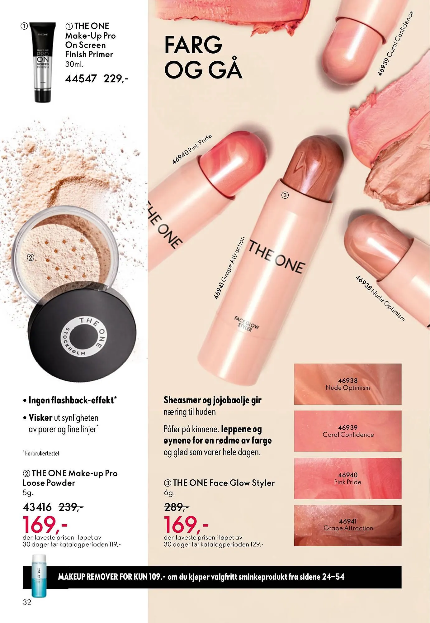 Oriflame katalog fra 31. desember til 27. januar 2026 - kundeavisside 32