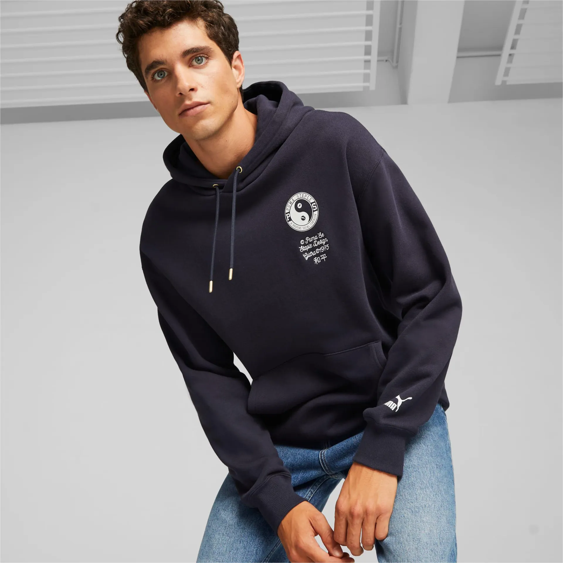 PUMA x STAPLE Men's Hoodie