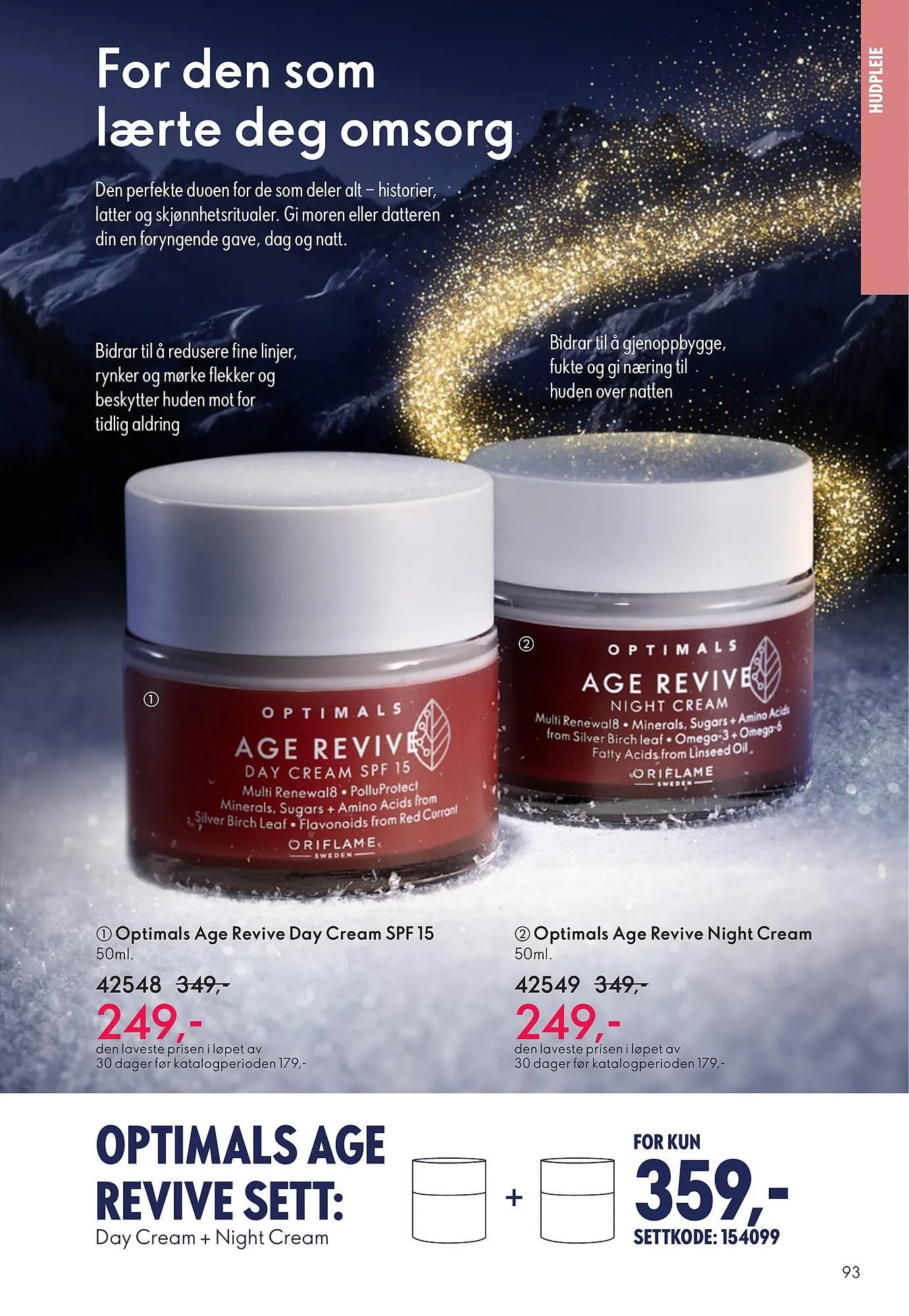 Oriflame katalog fra 2. desember til 9. desember 2025 - kundeavisside 93