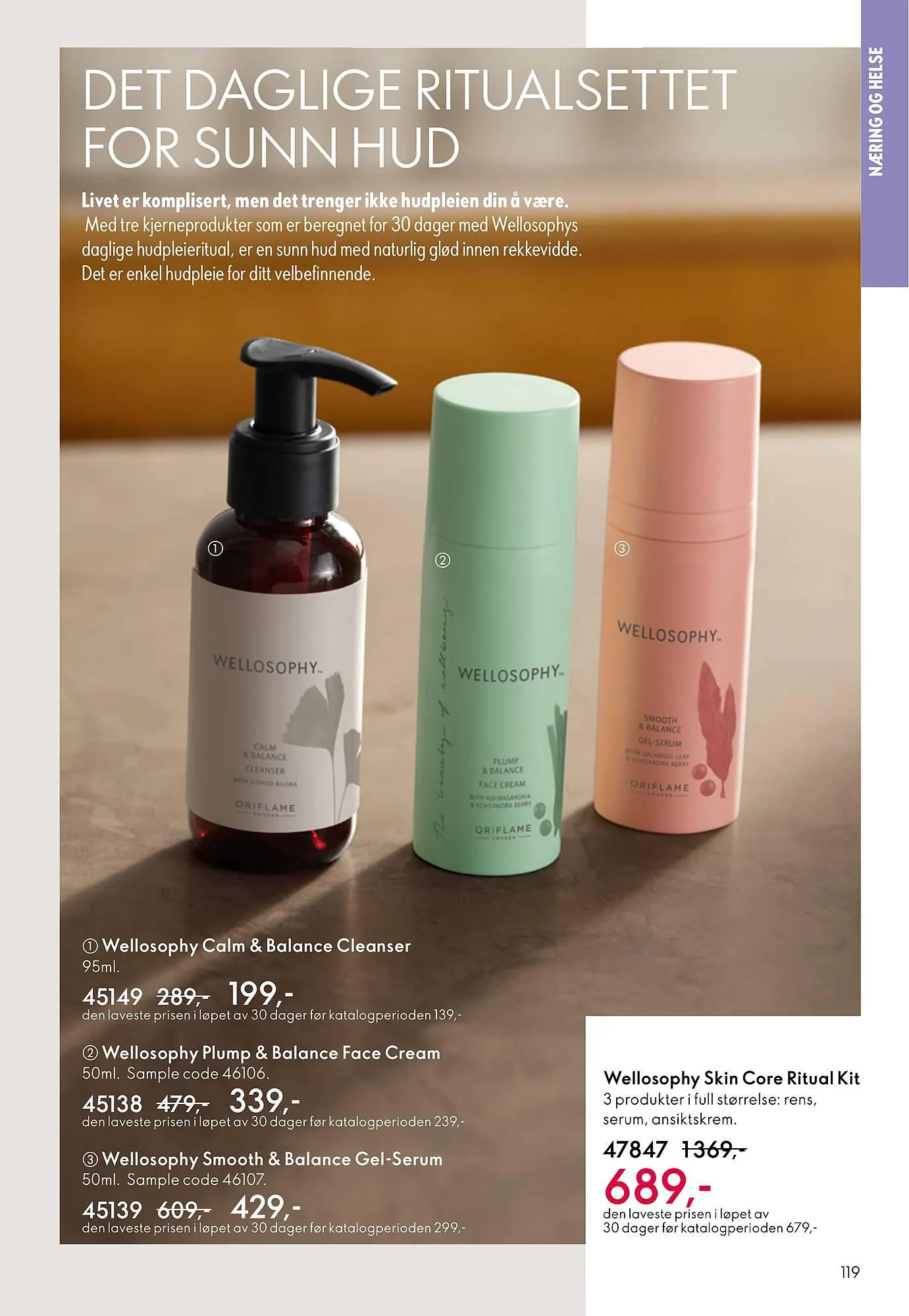 Oriflame katalog fra 31. desember til 27. januar 2026 - kundeavisside 119