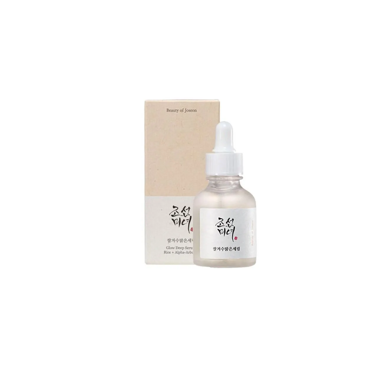 Glow Deep Serum Rice + Alpha Arbutin