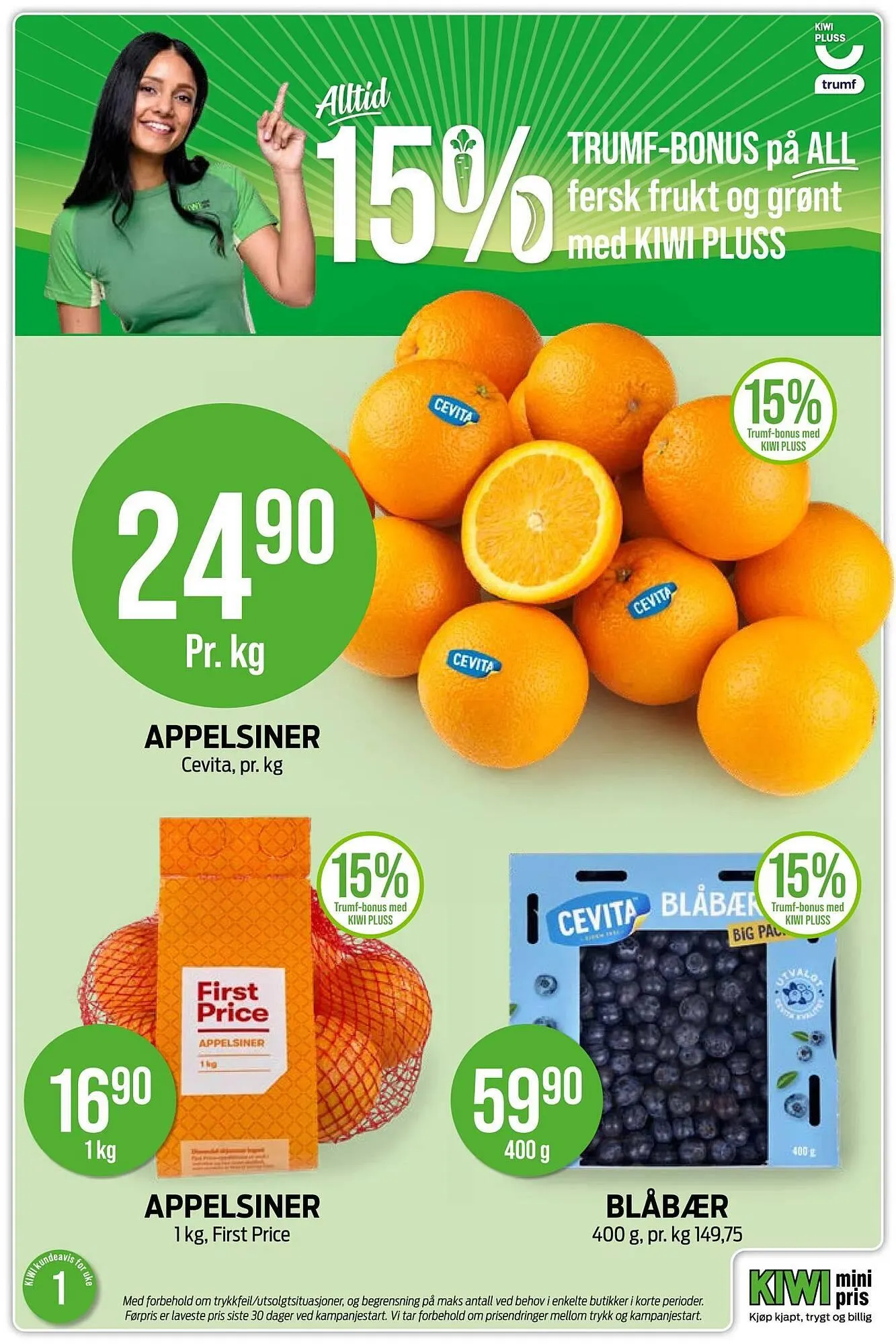 Kiwi kundeavis fra 1. januar til 5. januar 2026 - kundeavisside 20