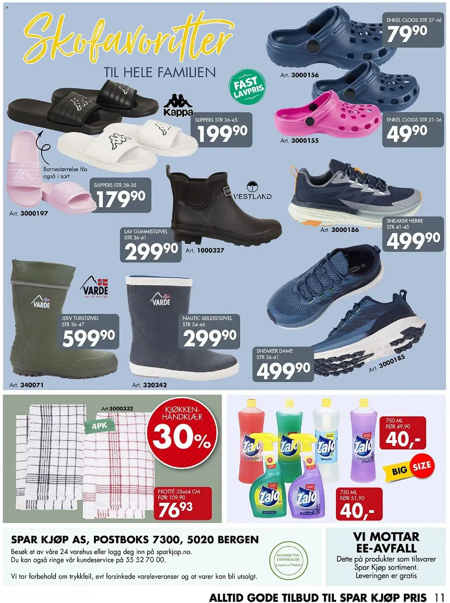 Sparkjøp kundeavis fra 16. mars til 6. april 2026 - kundeavisside 11