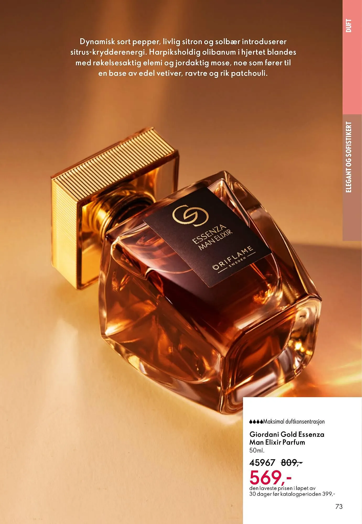 Oriflame katalog fra 8. oktober til 28. oktober 2025 - kundeavisside 73
