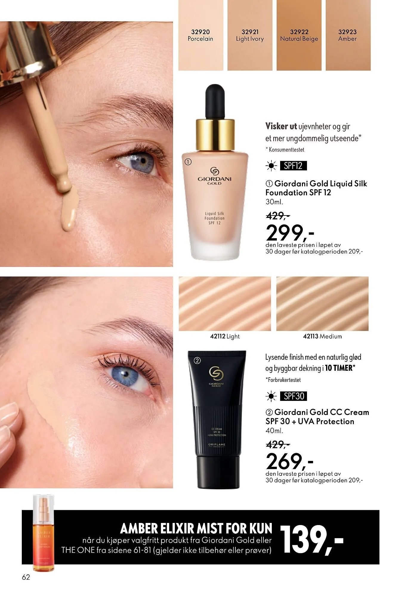 Oriflame katalog fra 11. mars til 31. mars 2026 - kundeavisside 62
