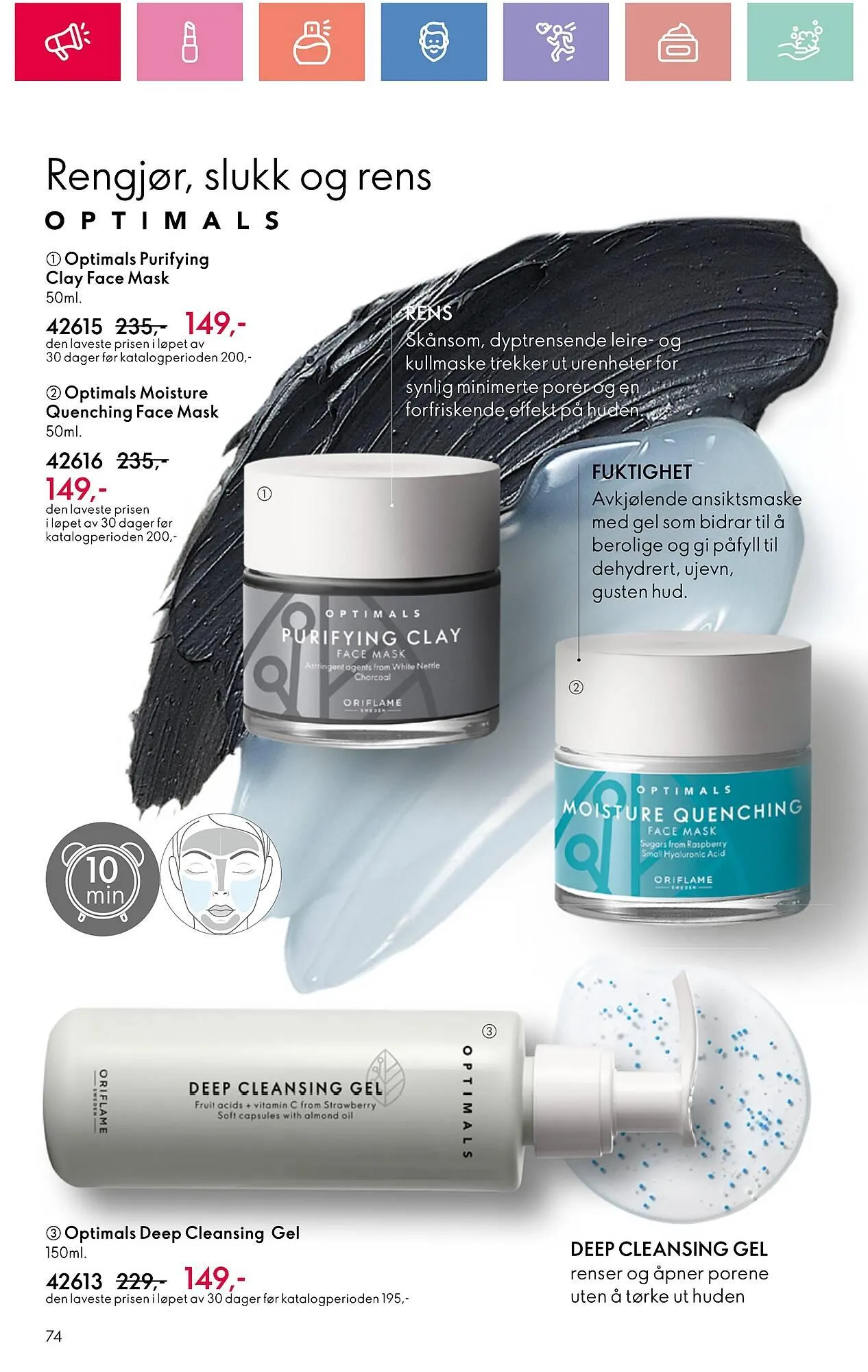 Oriflame Kundeavis fra 5. januar til 25. januar 2025 - kundeavisside 74