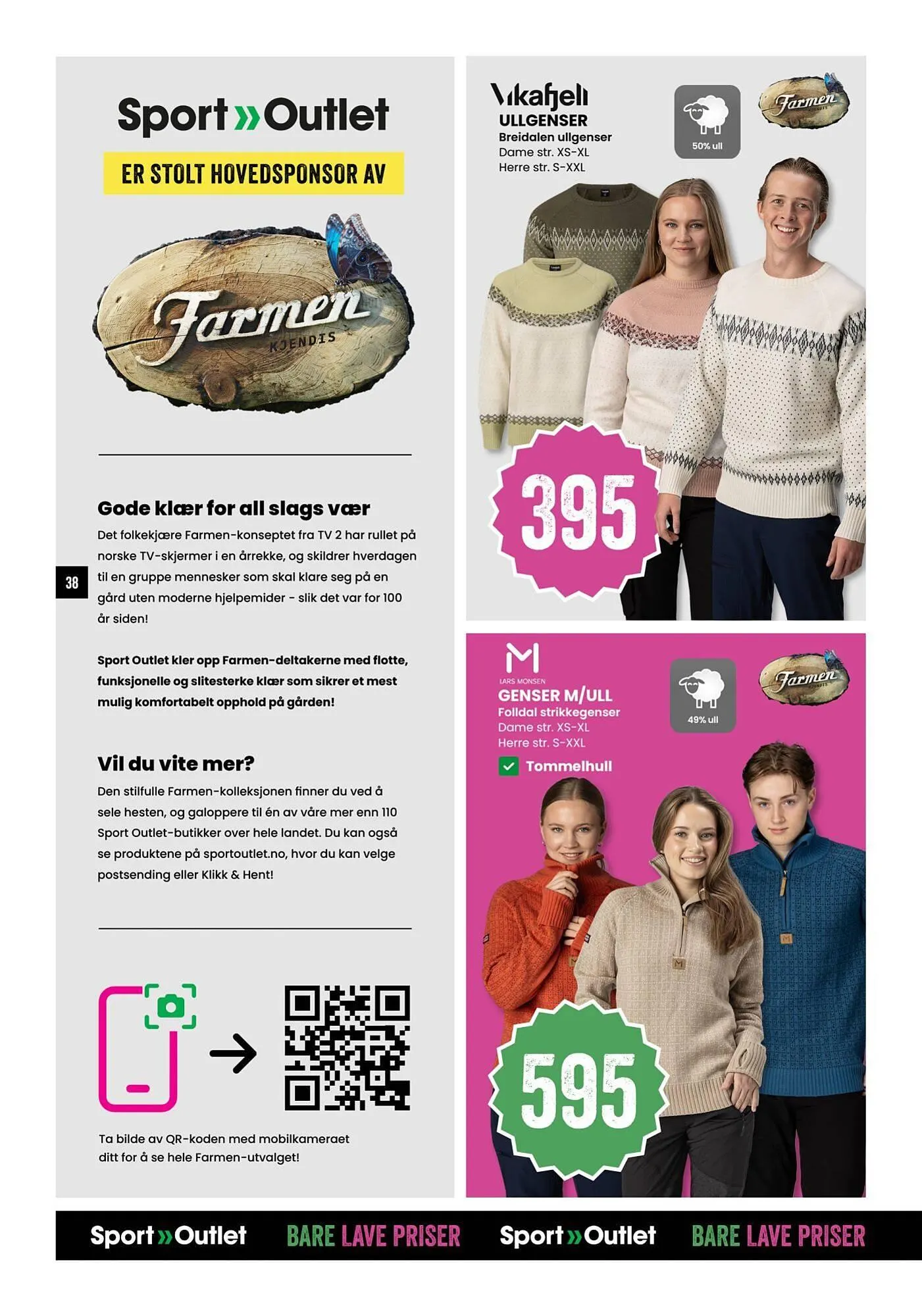 Sport Outlet kundeavis fra 10. februar til 23. februar 2026 - kundeavisside 38