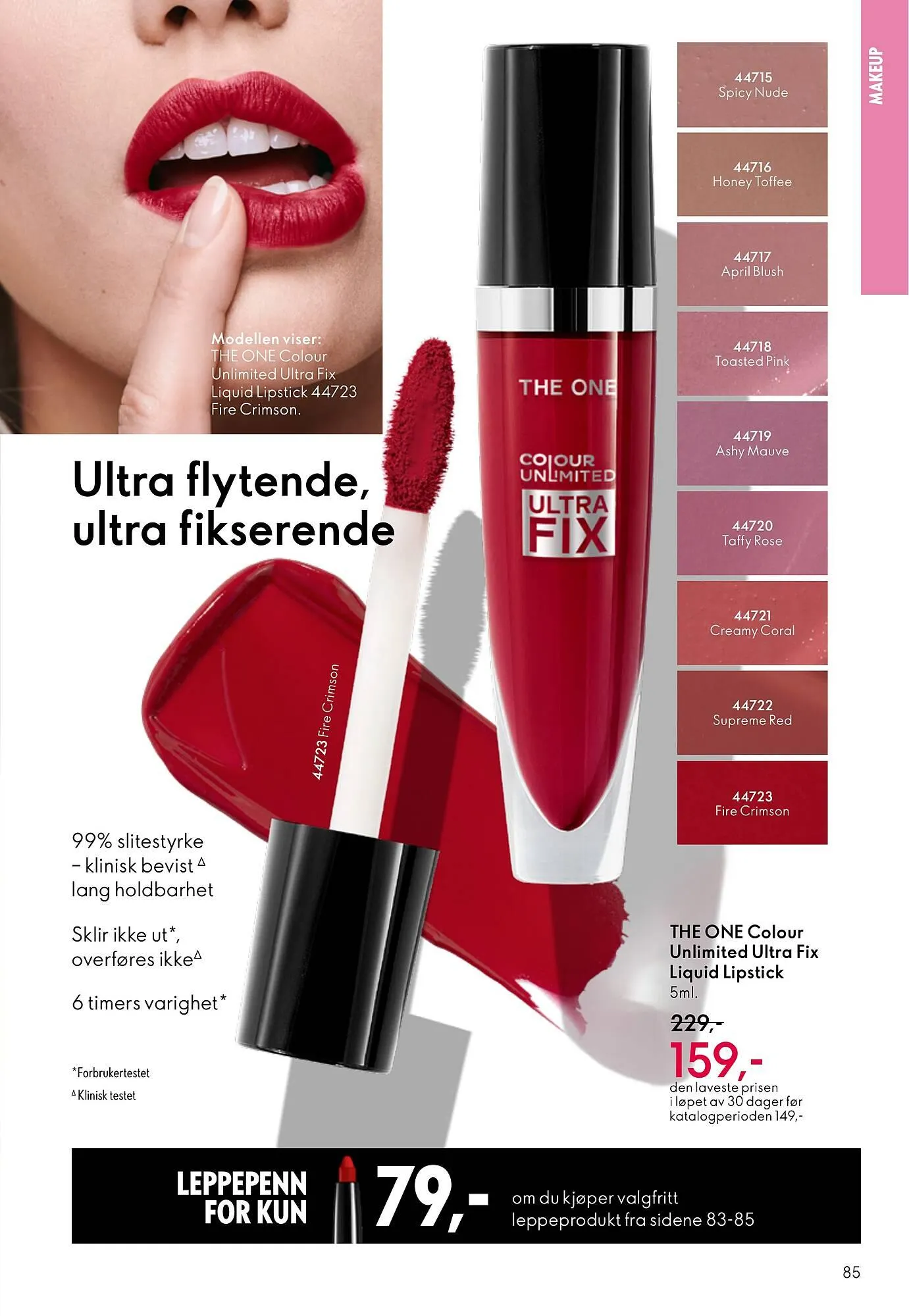 Oriflame katalog fra 11. mars til 31. mars 2026 - kundeavisside 85