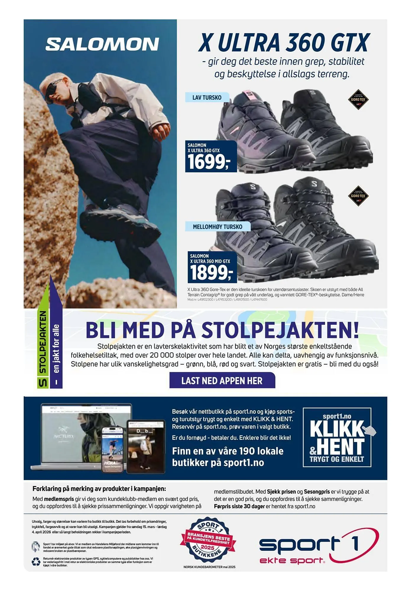 Sport 1 kundeavis fra 15. mars til 5. april 2026 - kundeavisside 12