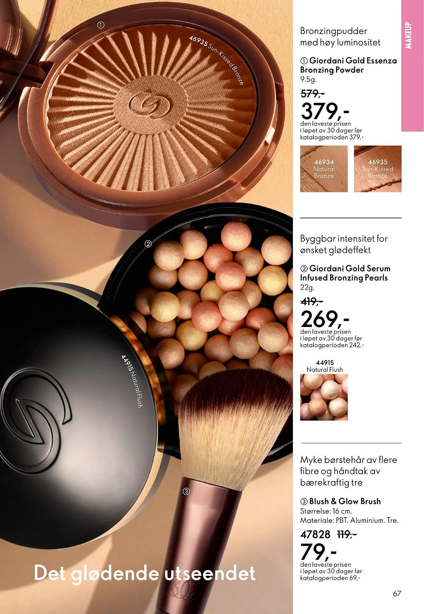 Oriflame katalog fra 28. januar til 17. februar 2026 - kundeavisside 67