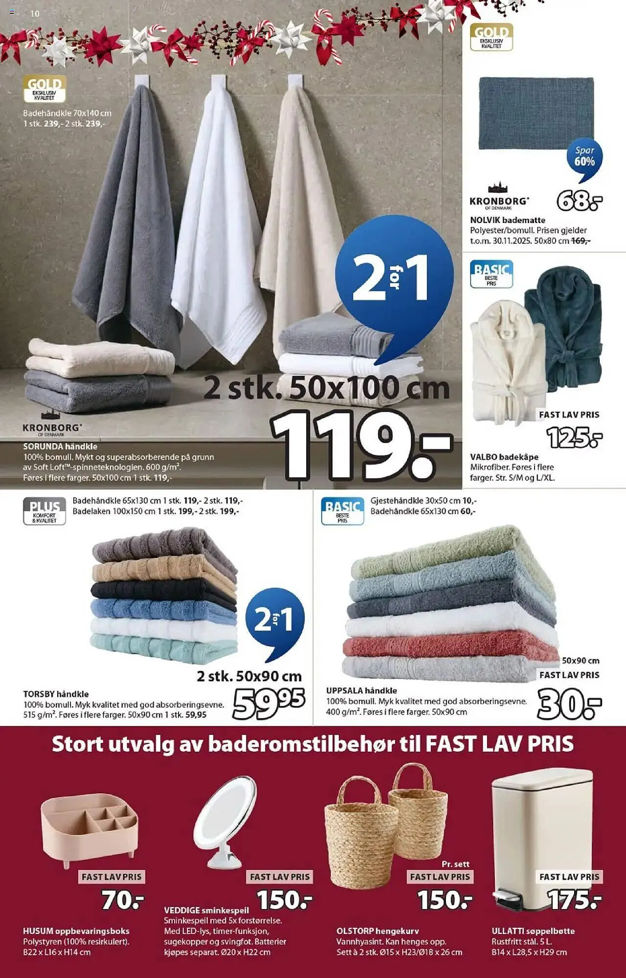 JYSK kundeavis fra 20. oktober til 1. november 2025 - kundeavisside 10