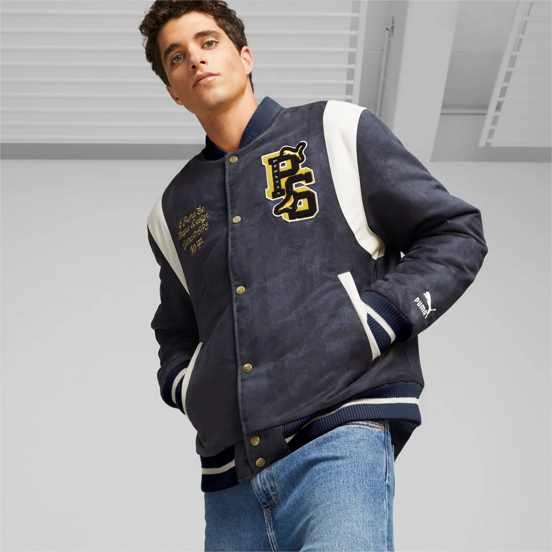 PUMA x STAPLE Men's Varisty Jacket