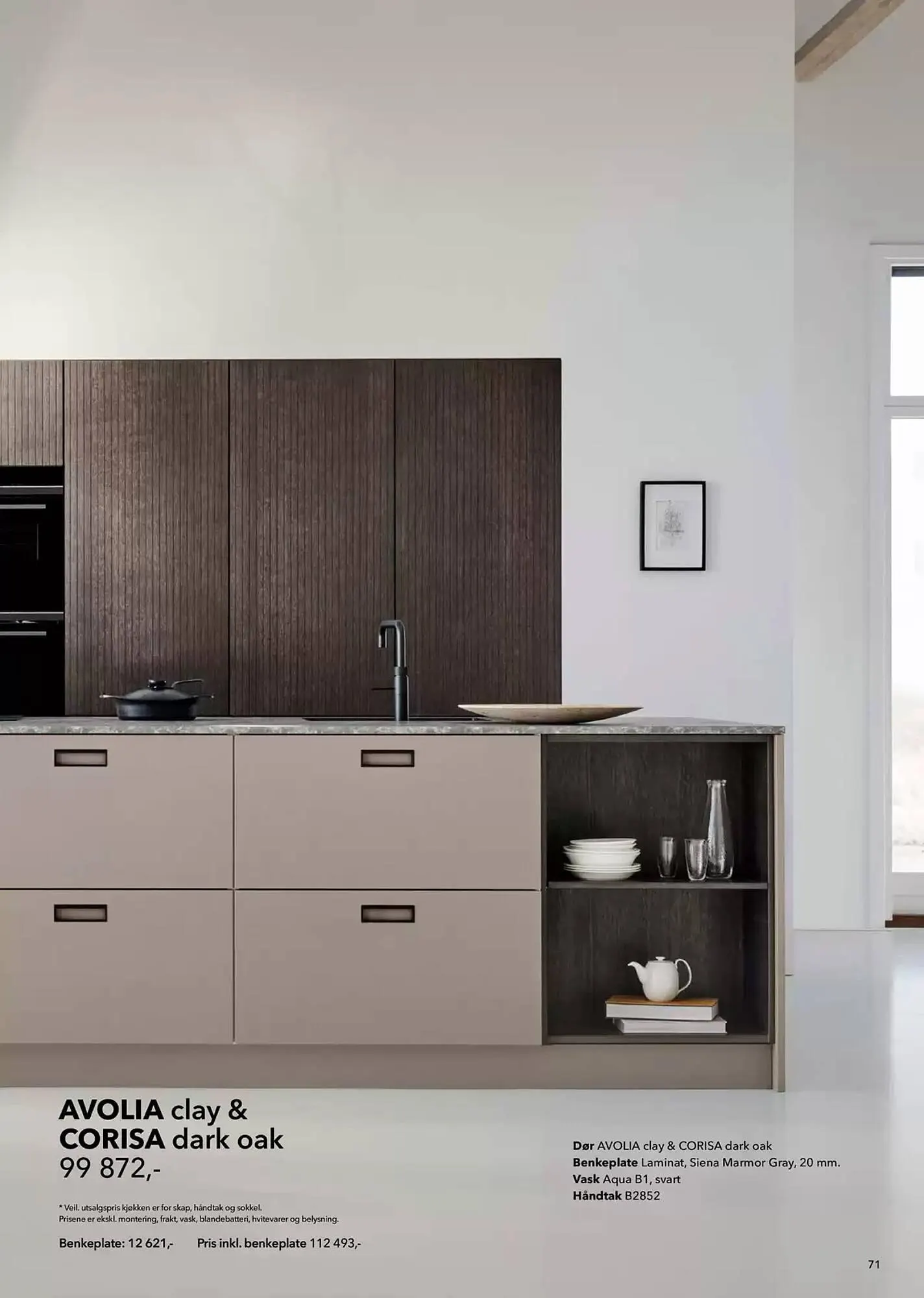 Kvik Kjøkken Kundeavis fra 5. mars til 19. mars 2025 - kundeavisside 71