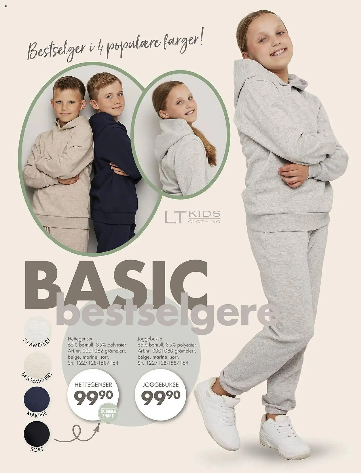 Sparkjøp kundeavis fra 30. oktober til 27. februar 2026 - kundeavisside 48