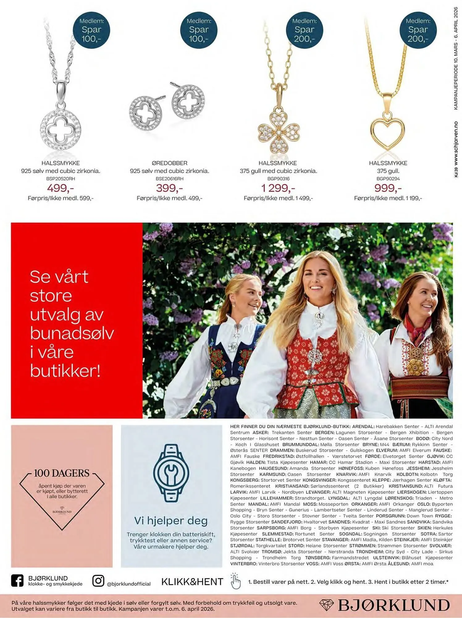 Bjørklund kundeavis fra 10. mars til 6. april 2026 - kundeavisside 12