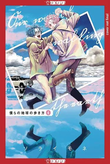 Our Not-So-Lonely Planet Travel Guide, Volume 4