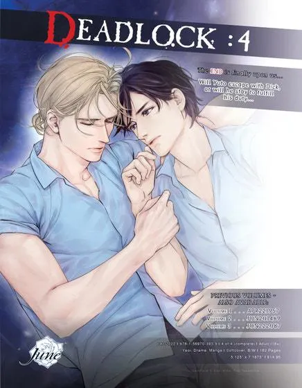 Deadlock Volume 4