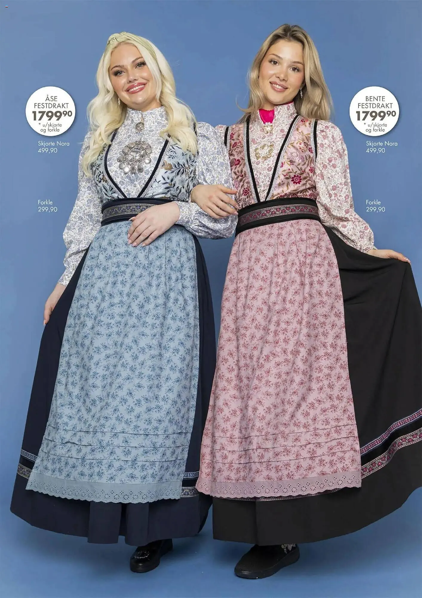 Sparkjøp kundeavis fra 18. mars til 3. januar 2027 - kundeavisside 17